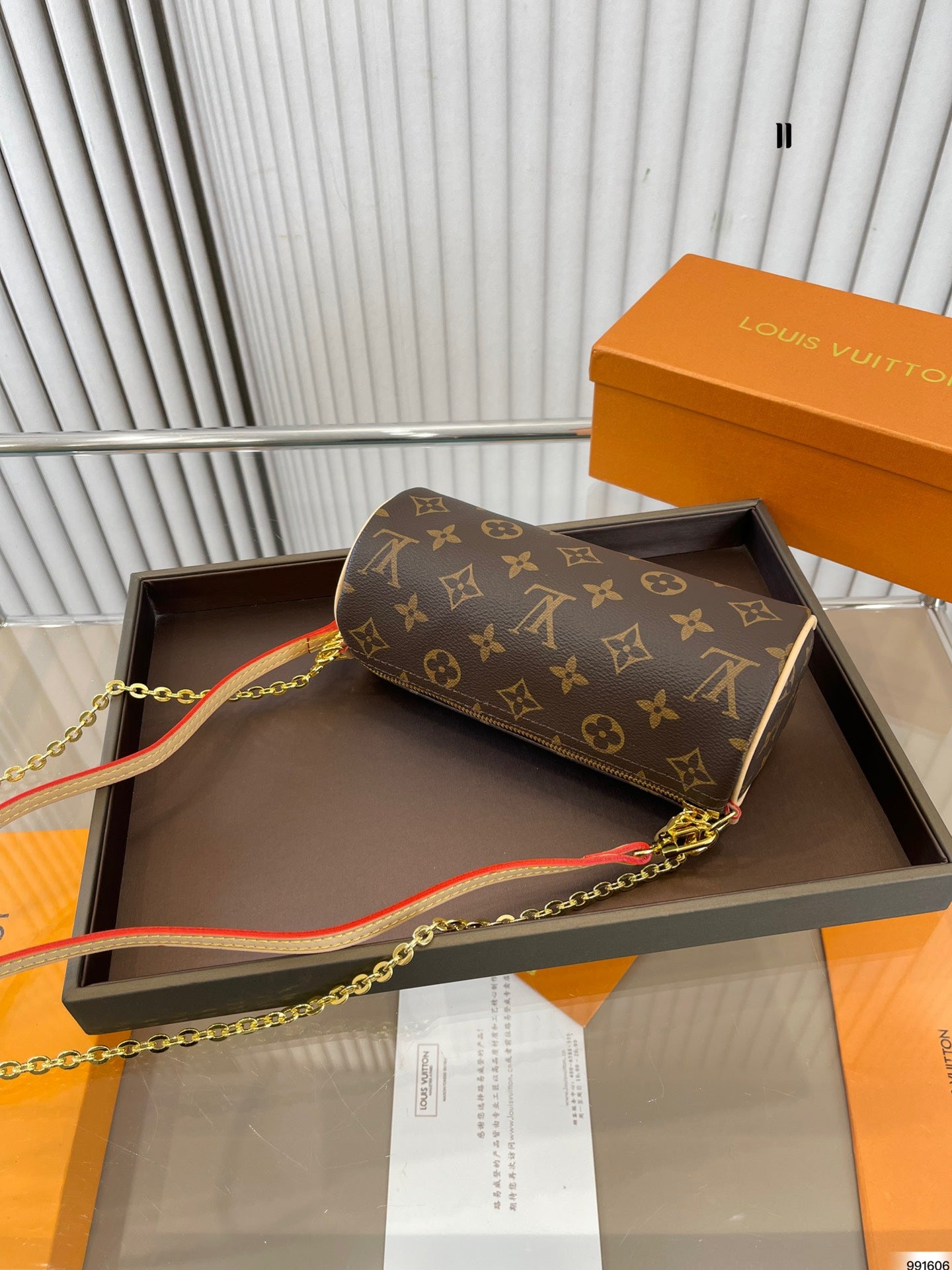 Louis Vuitton Monogram Pochette Papillon Pouch Brown 20Cm