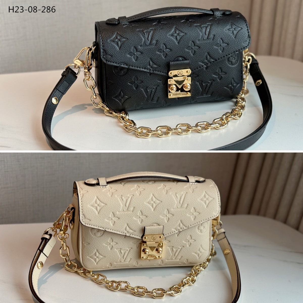 Louis Vuitton Pochette Métis East West Bag Cream 21Cm M22942