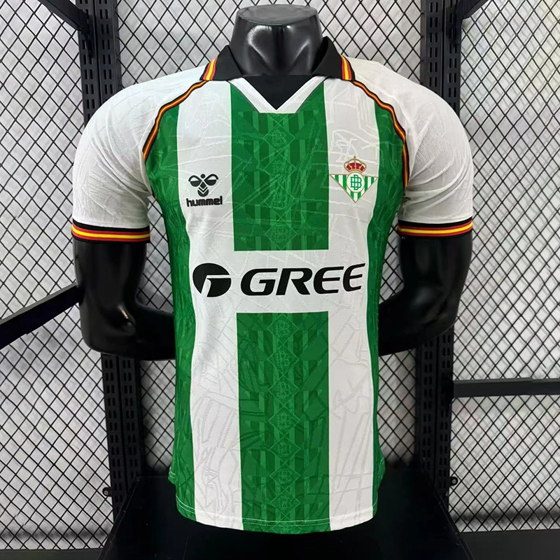 Player 2025-26 Real Betis Home Football jersey