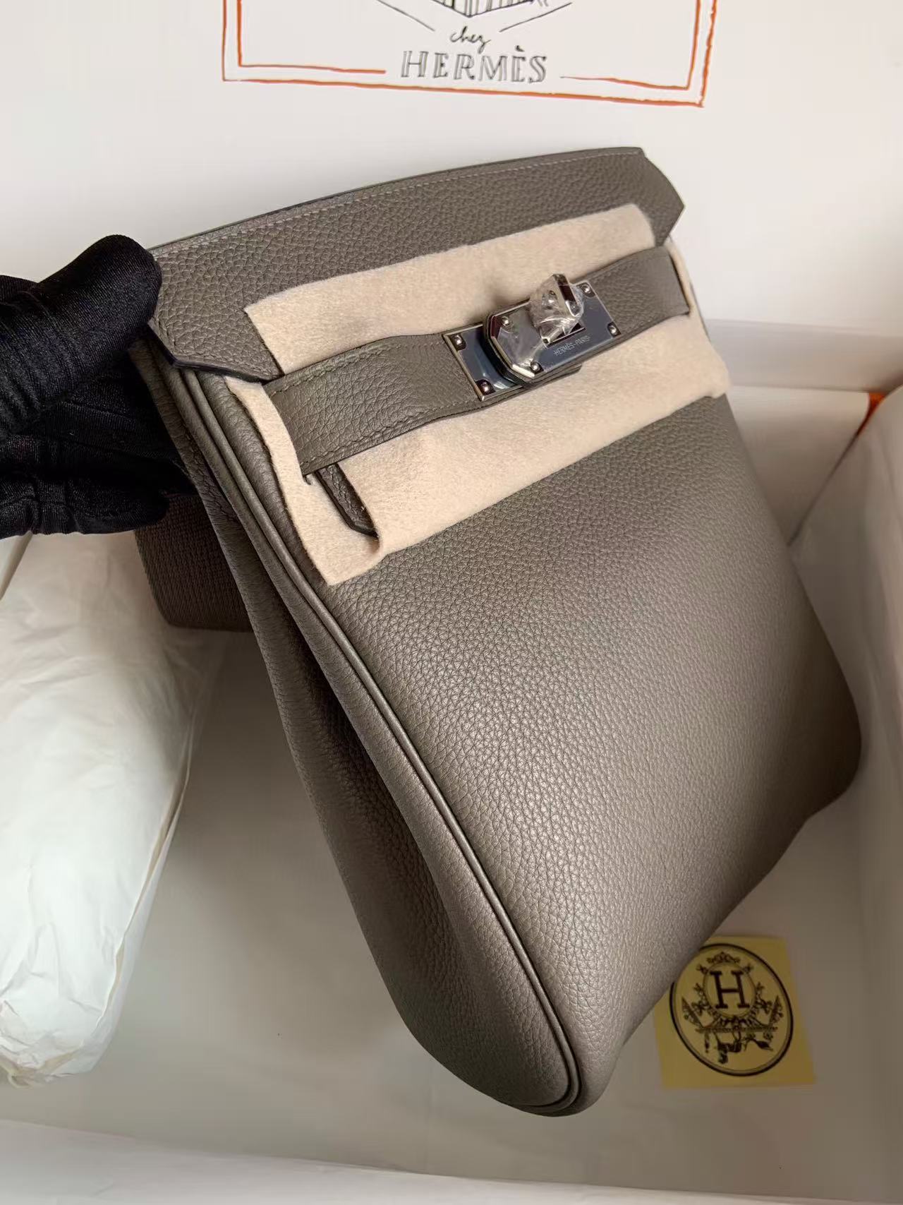 chest bag customize