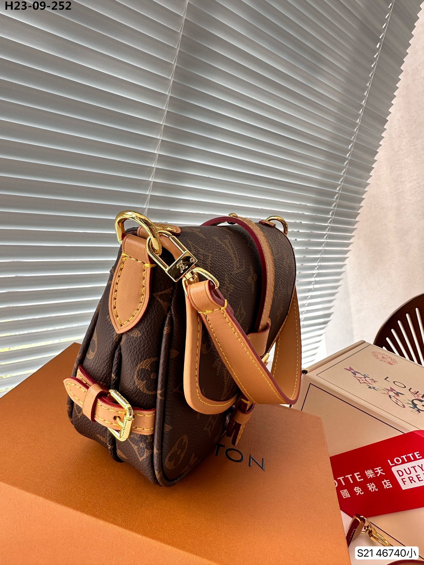 Louis Vuitton Saumur Monogram Brown 20Cm M46740
