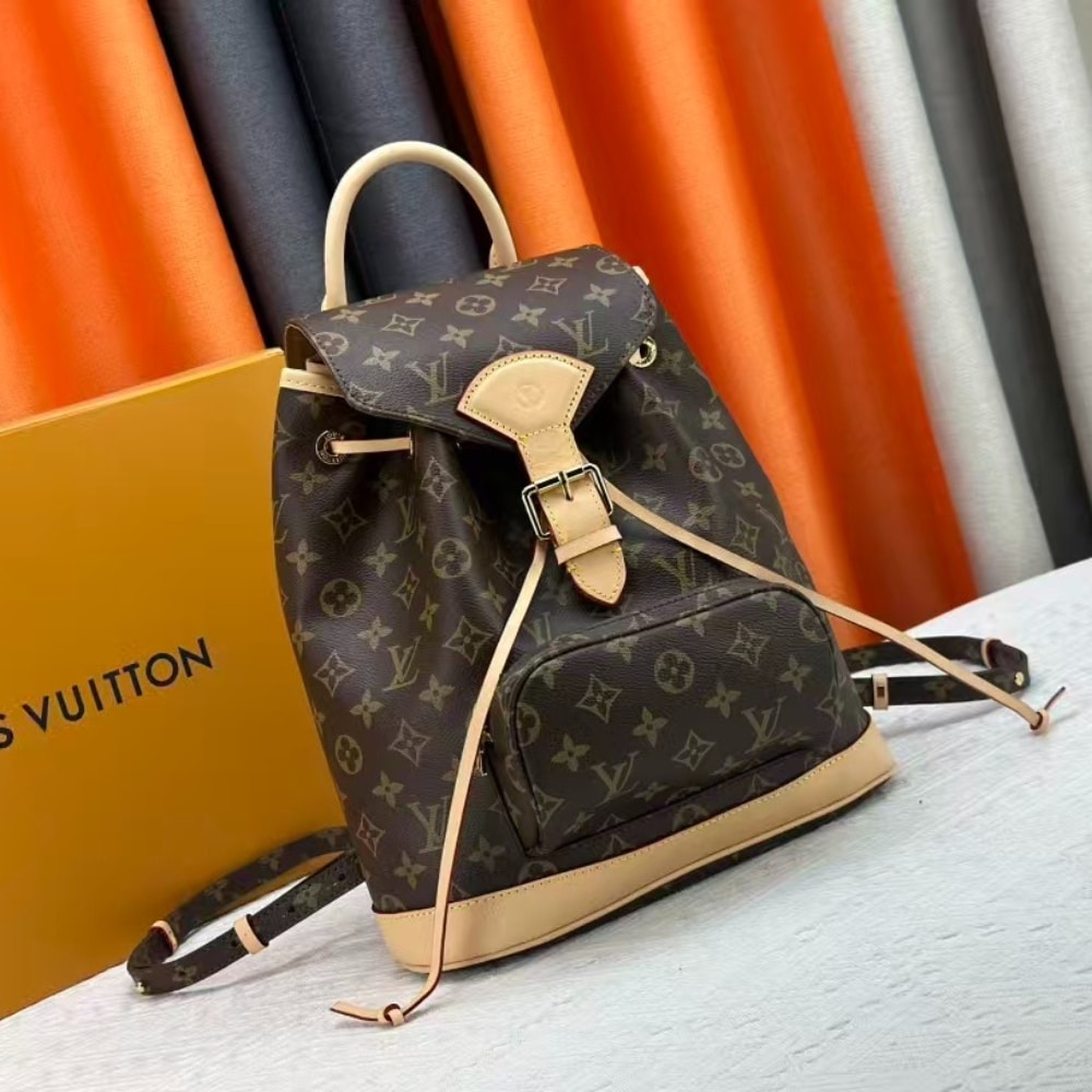 Louis Vuitton Montsouris PM Backpack Brown 30Cm M11198
