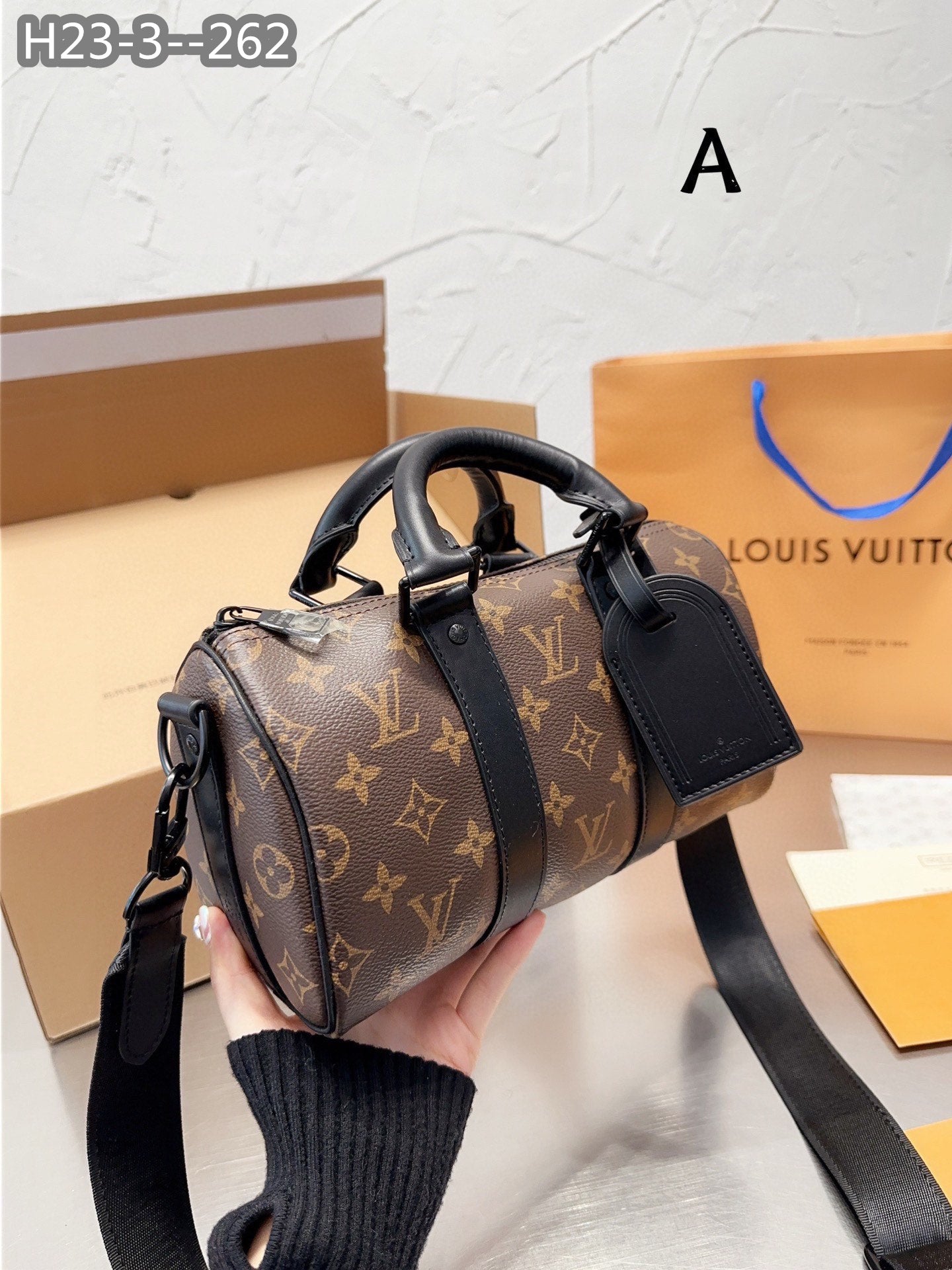Louis Vuitton Keepall Bandouliere 25 Brown M46271