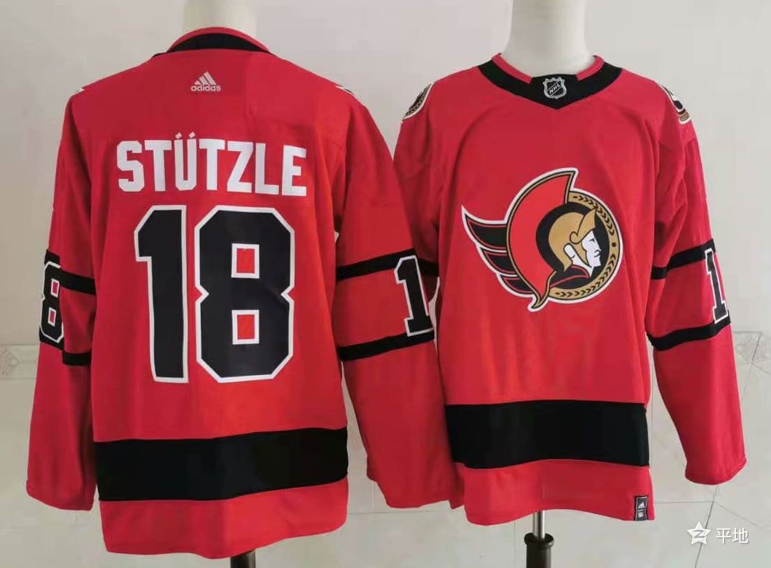 NHL Ottawa Senators STUTZLE # 18 Jersey