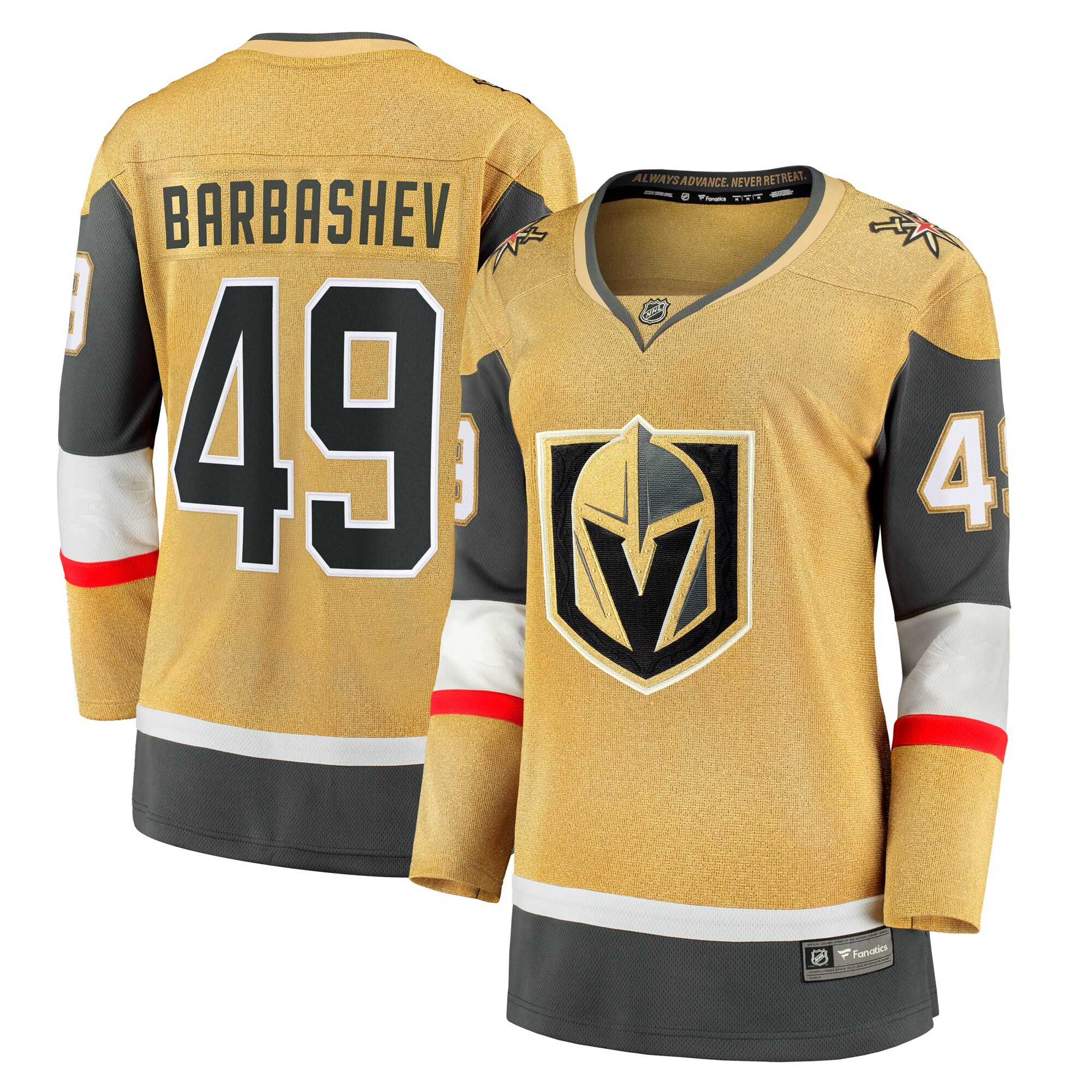 Ivan Barbashev Vegas Golden Knights Women’s Fanatics Home Breakaway Jersey – Gold