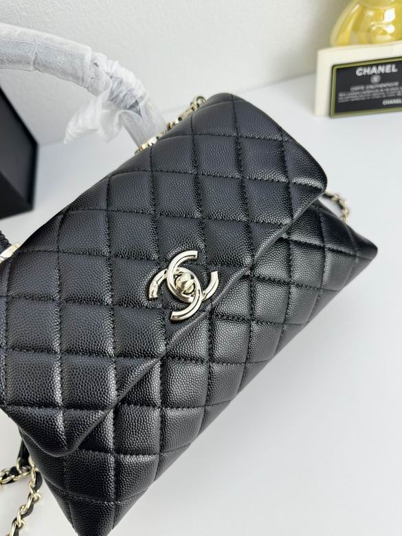 Chanel Coco Classic Flap 24cm/9.4in Caviar Leather Silver Hardware – Black