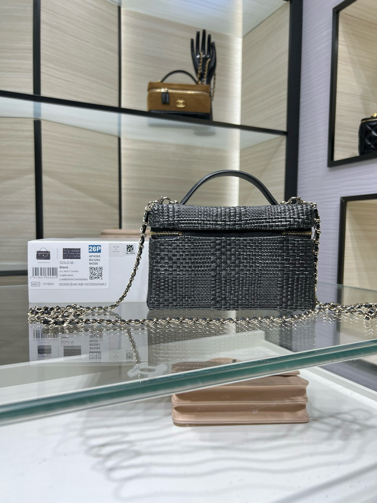26P Pre-Collection AP4385 Long Vanity Case (LP Style Bag) in Black Braided Quilted Grained Calfskin (Caviar) with Antique Gold-Tone Hardware