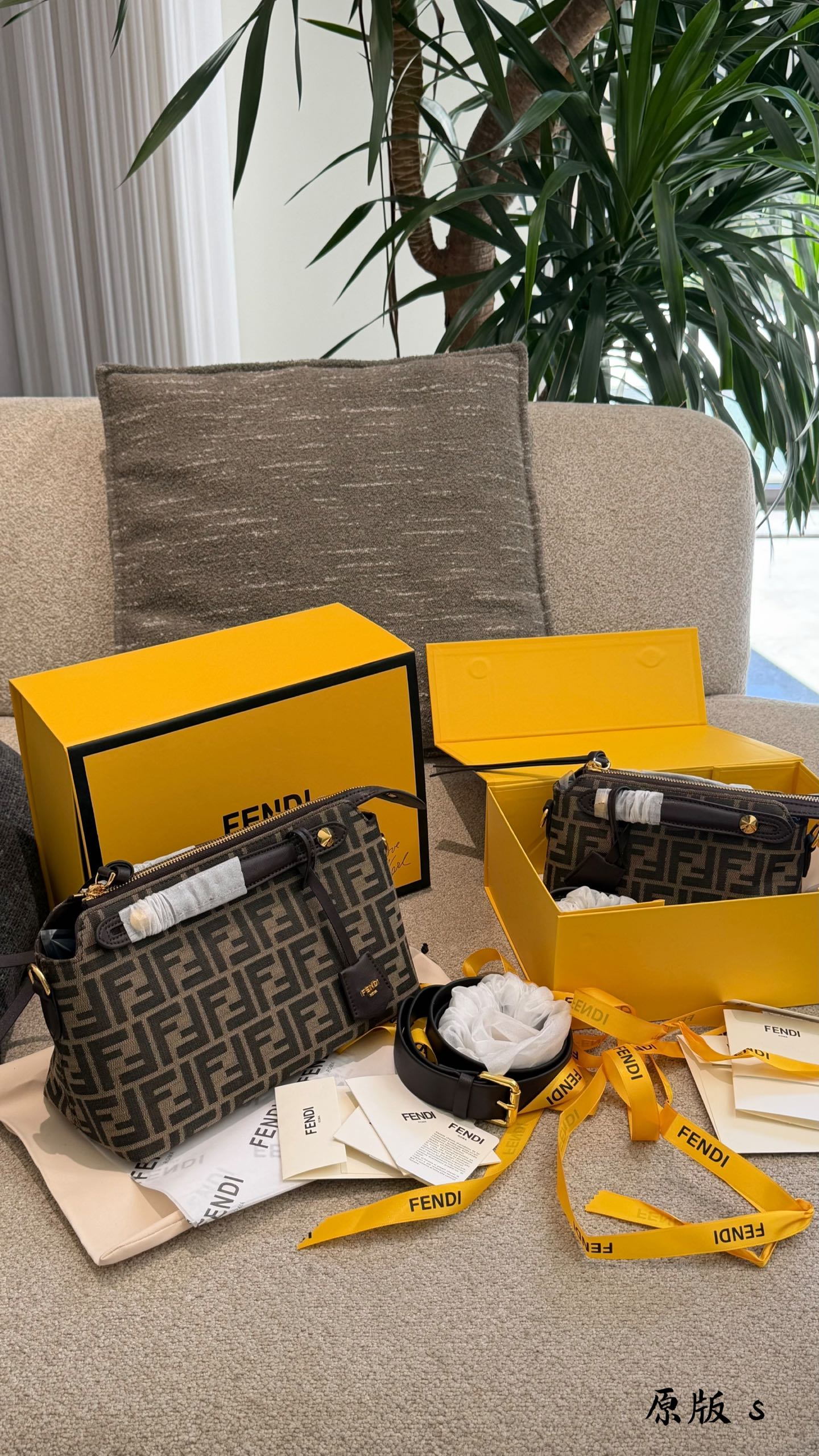 Fendi Soft By The Way Bag