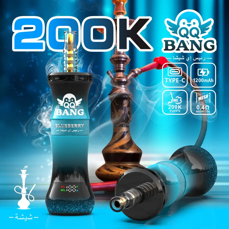 QQ Bang Shisha 200K Single Flavor Vape