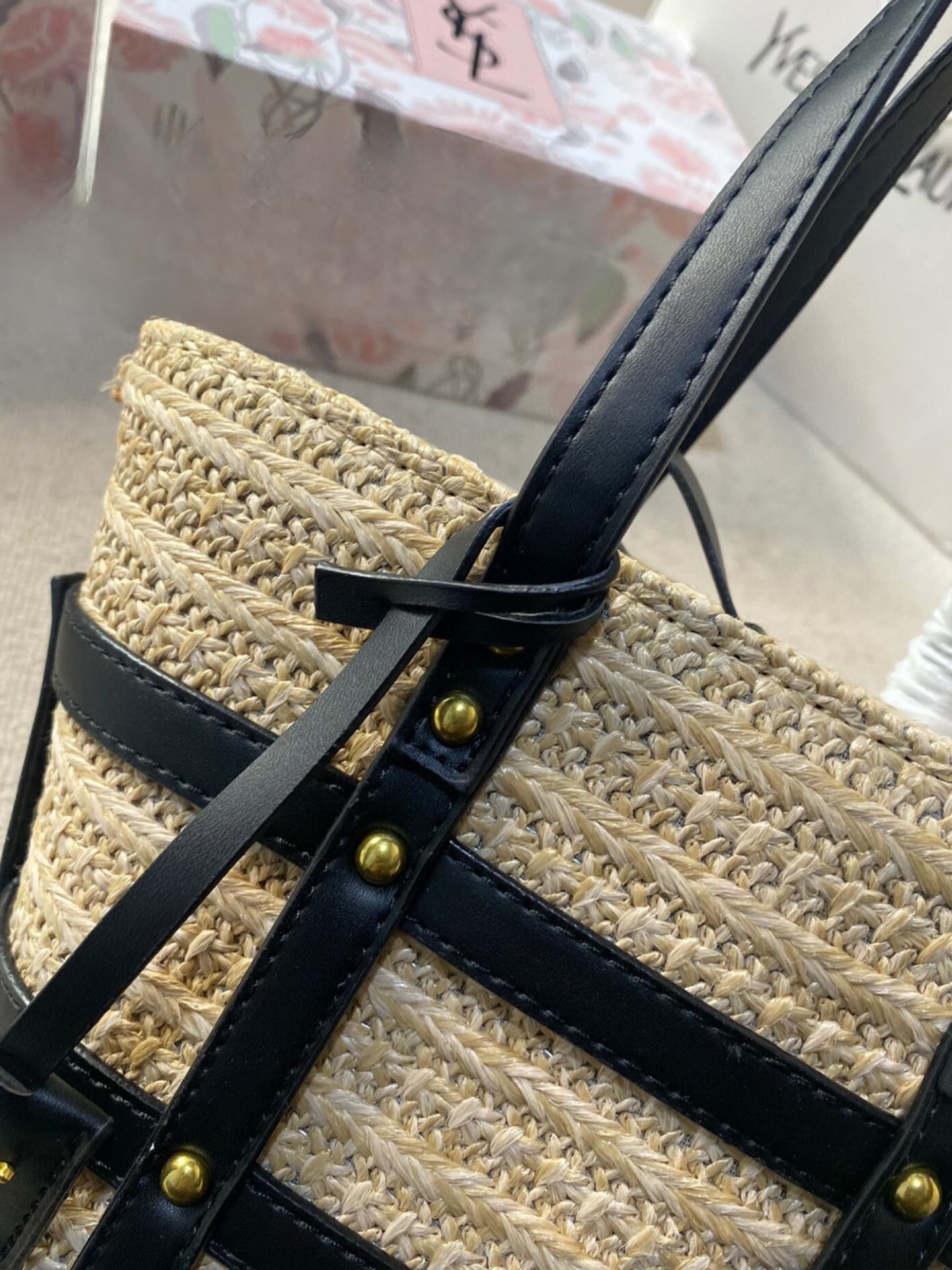 Saint Laurent Medium Panier Harness Raffia Tote Beige 17Cm