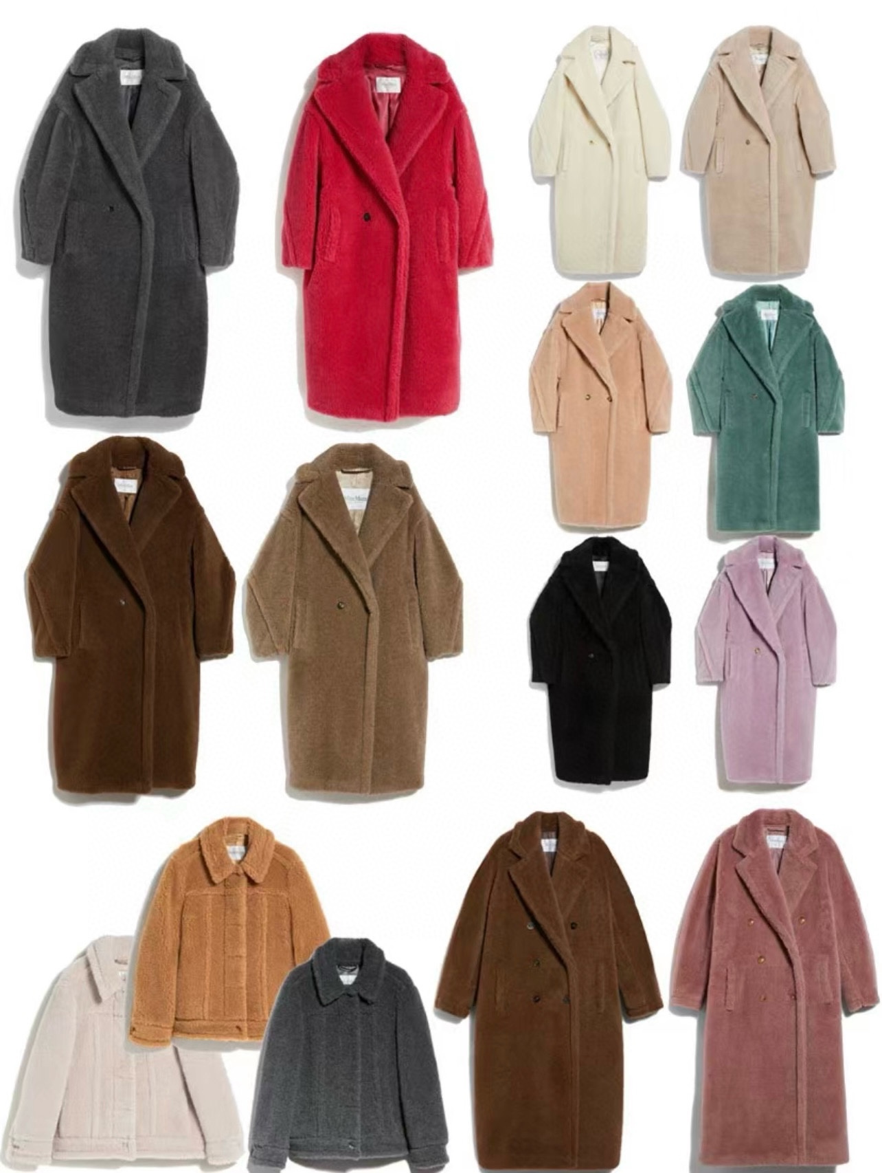 Max mara teddy bear icon coat