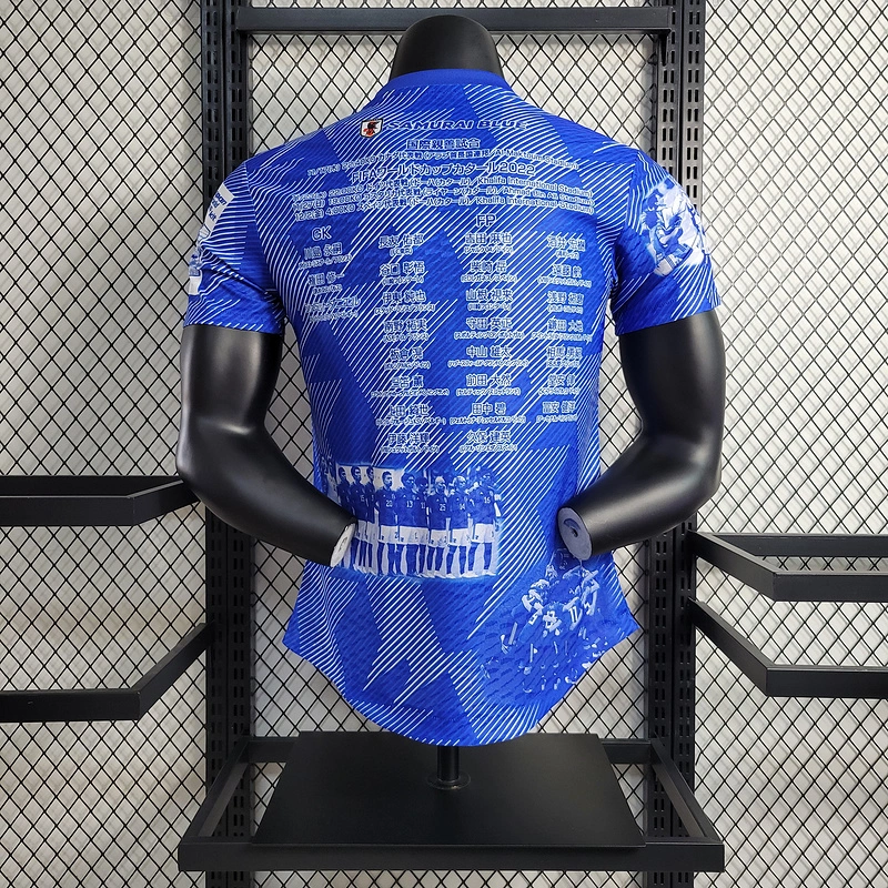 Players 2023-24 Japan Special Edition