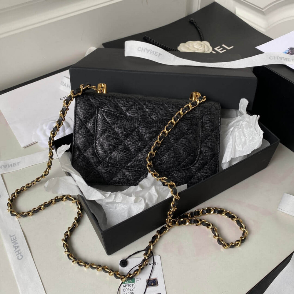 Chanel Grained Calfskin Wallet on Chain 19cm