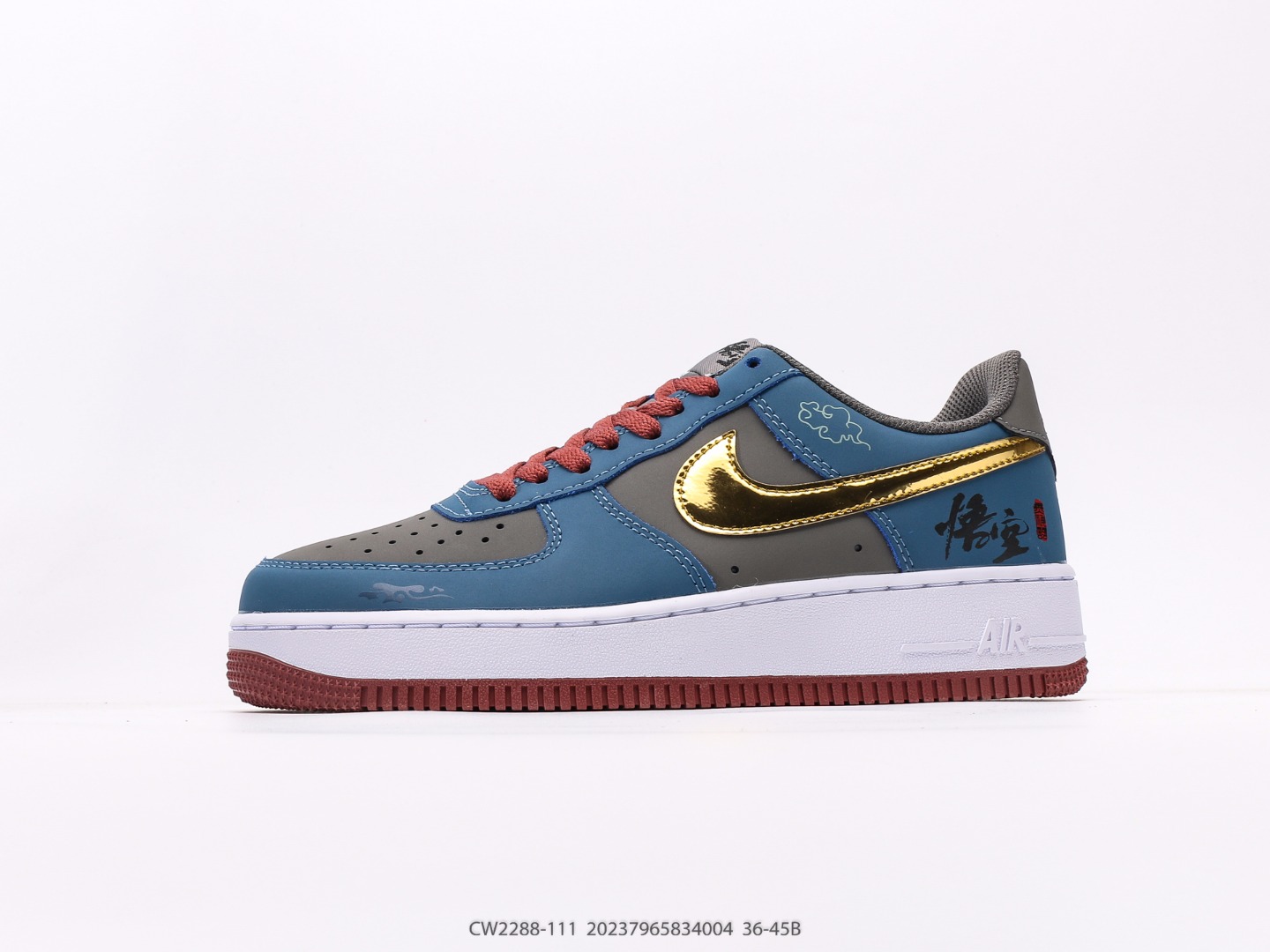 Nike Air Force 1 Low Wukong Blue Gold Custom