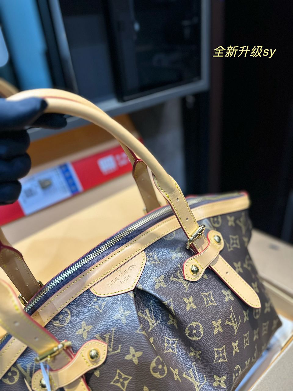 Louis Vuitton Monogram Tivoli Gm Bag 32Cm