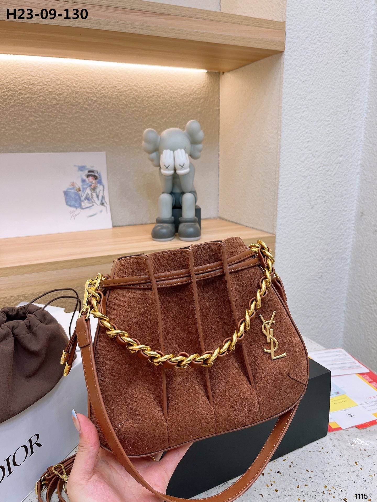 Saint Laurent Bucket Bag Brown 23Cm