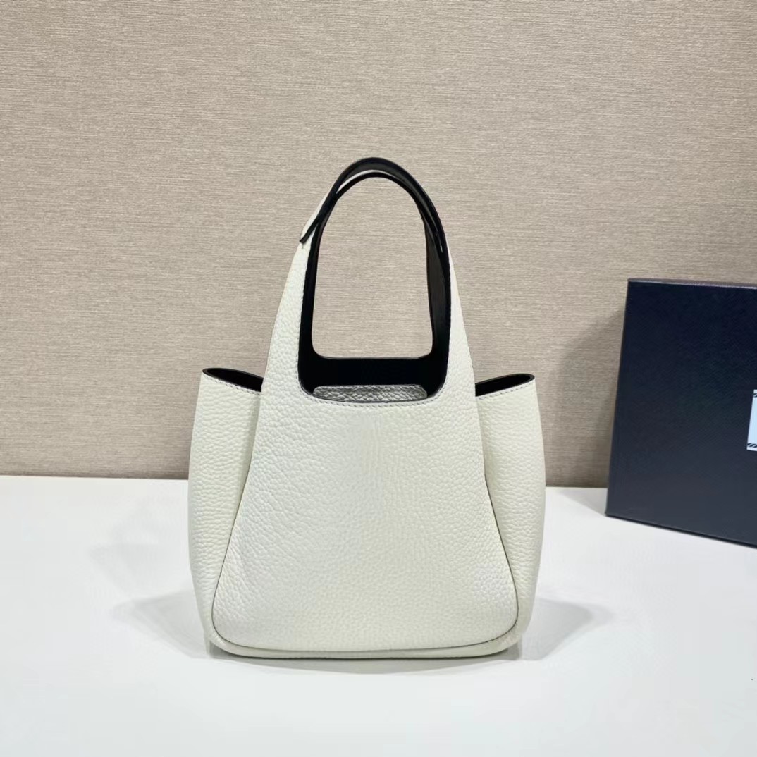 Prada Mini Leather Handbag White 18Cm