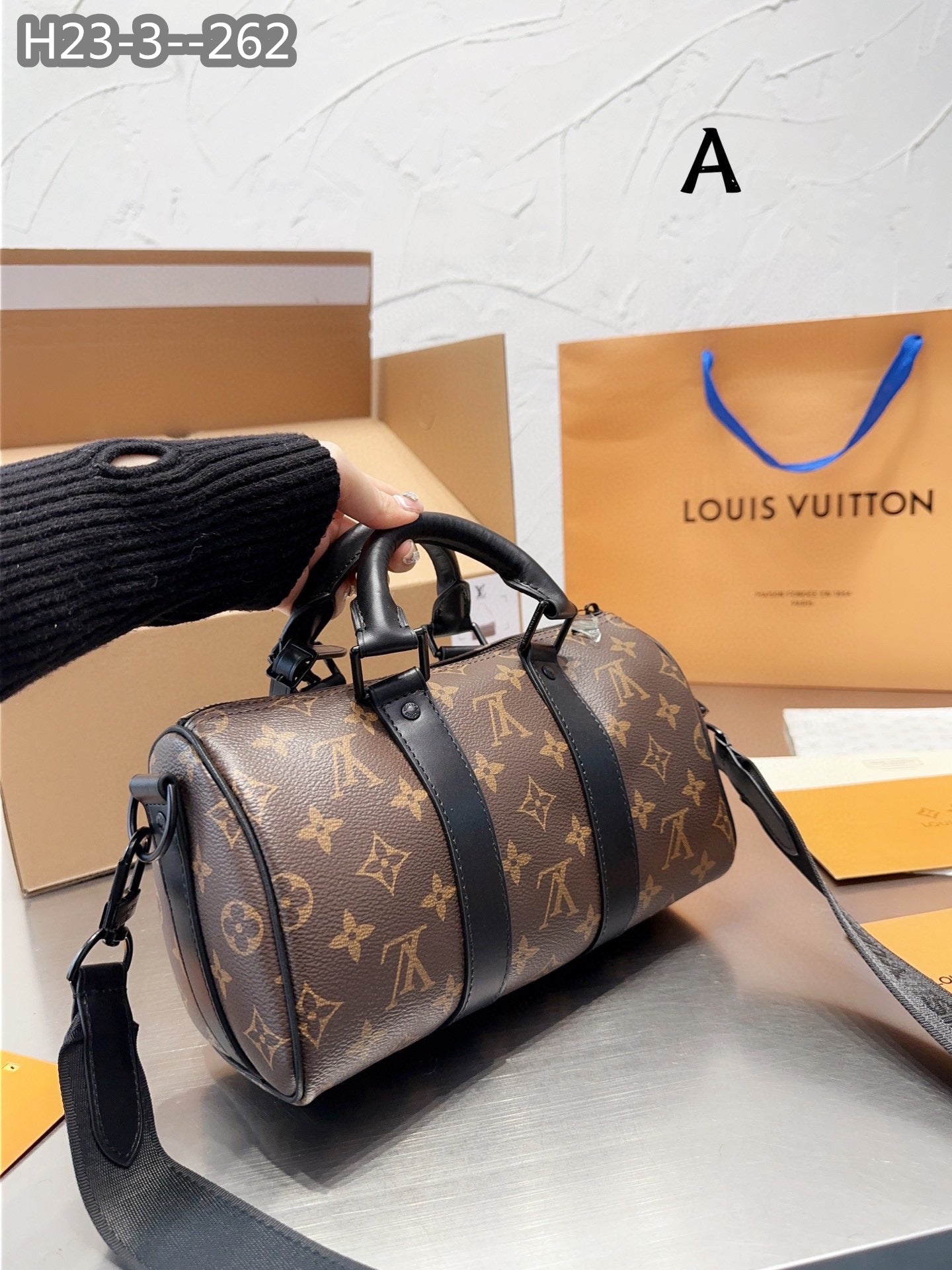 Louis Vuitton Keepall Bandouliere 25 Brown M46271