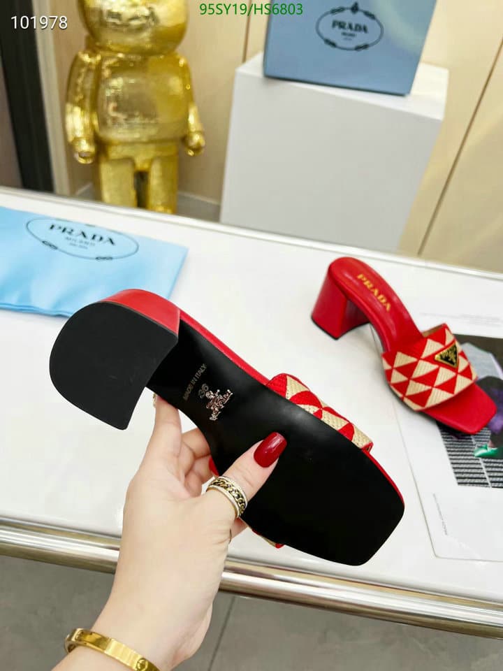 Prada Triangolo Jacquard Mules Red