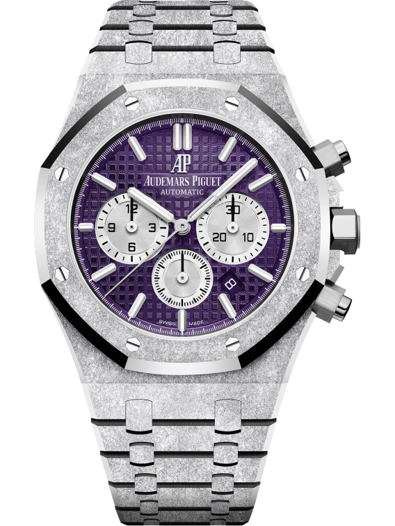 AUDEMARS PIGUET ROYAL OAK FROSTED GOLD CHRONOGRAPH Plum purple Dial 41mm