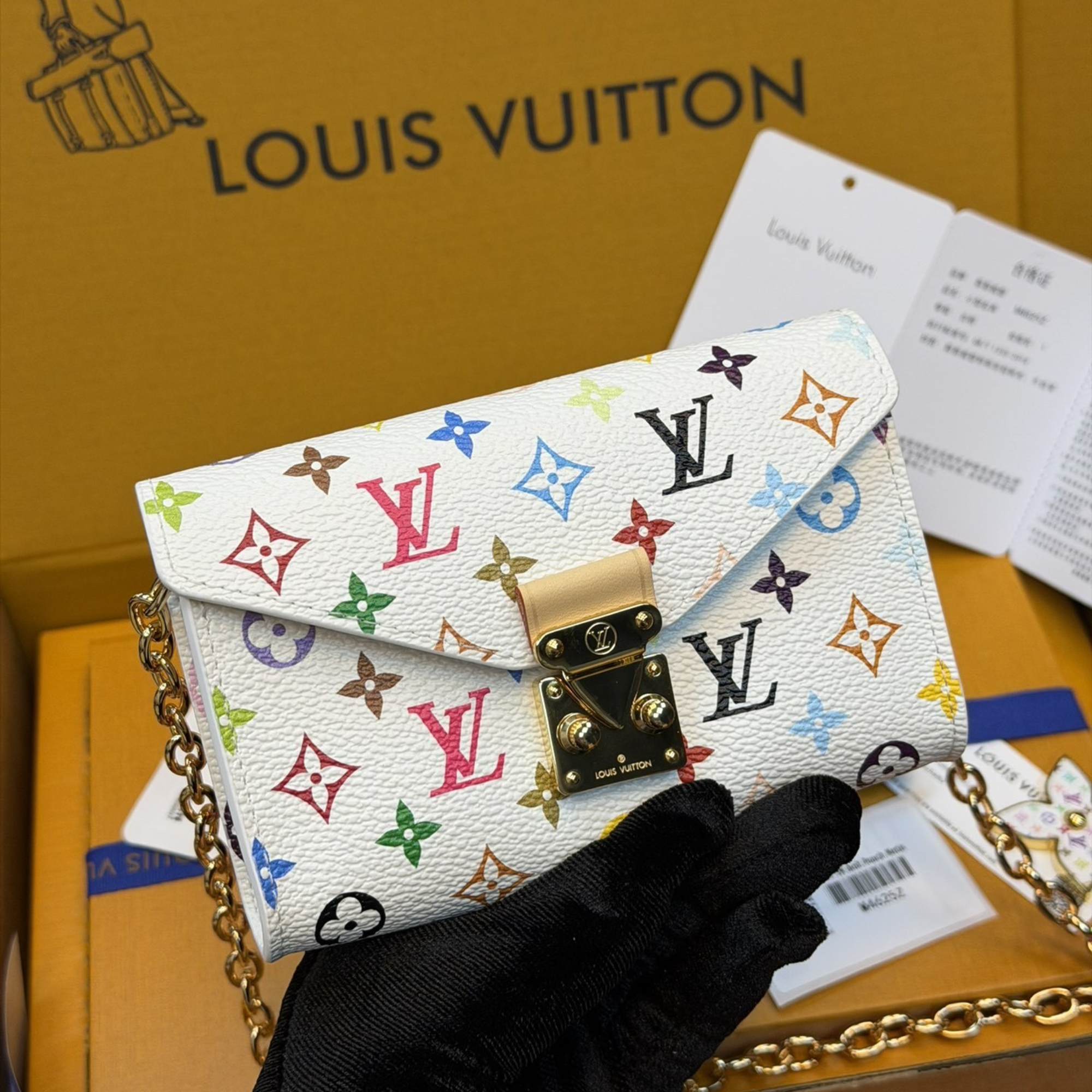 Louis Vuitton LV x TM Pouch Metis M4625Z 13.5cm/5.3in