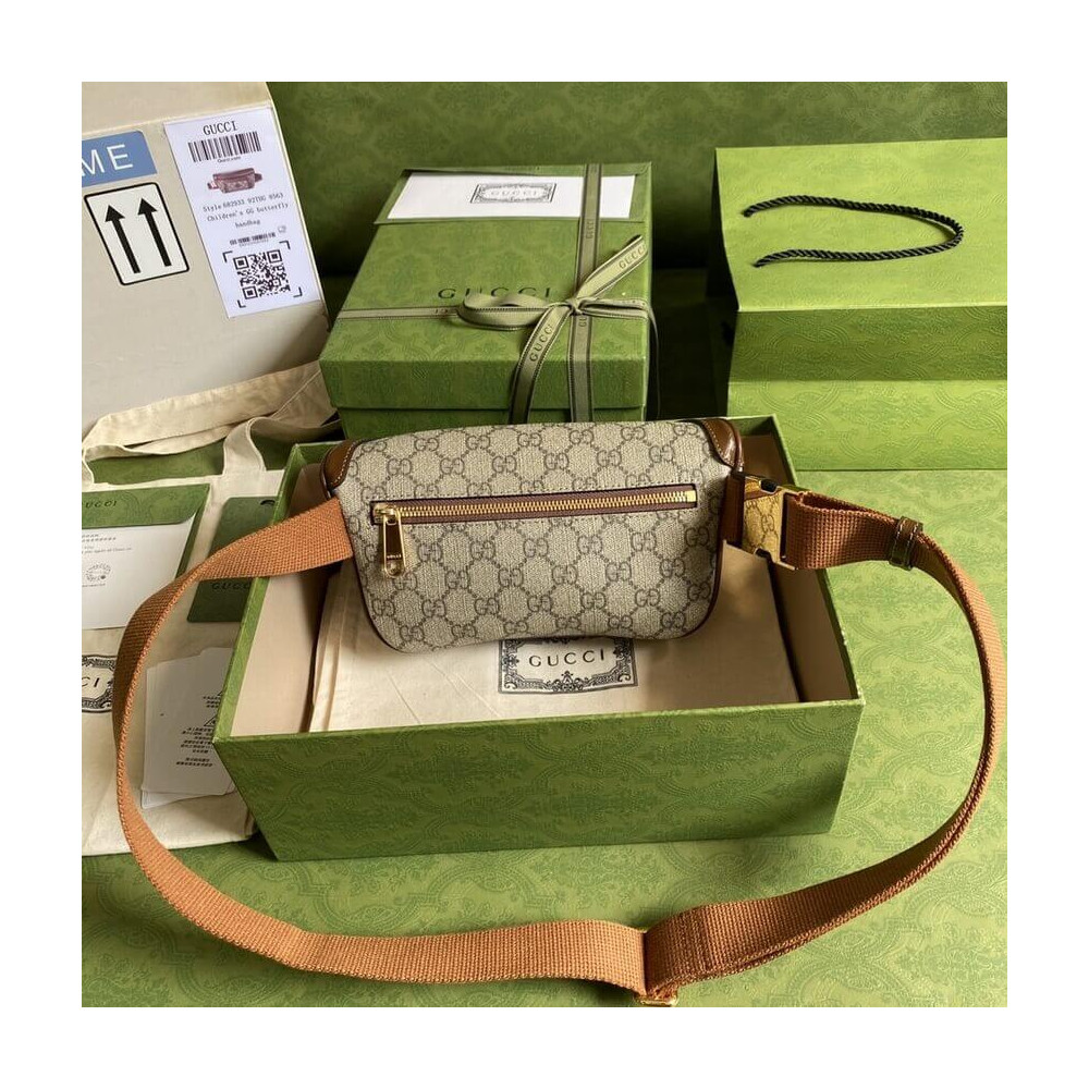 Gucci Belt Bag with Interlocking G in Brown GG Supreme