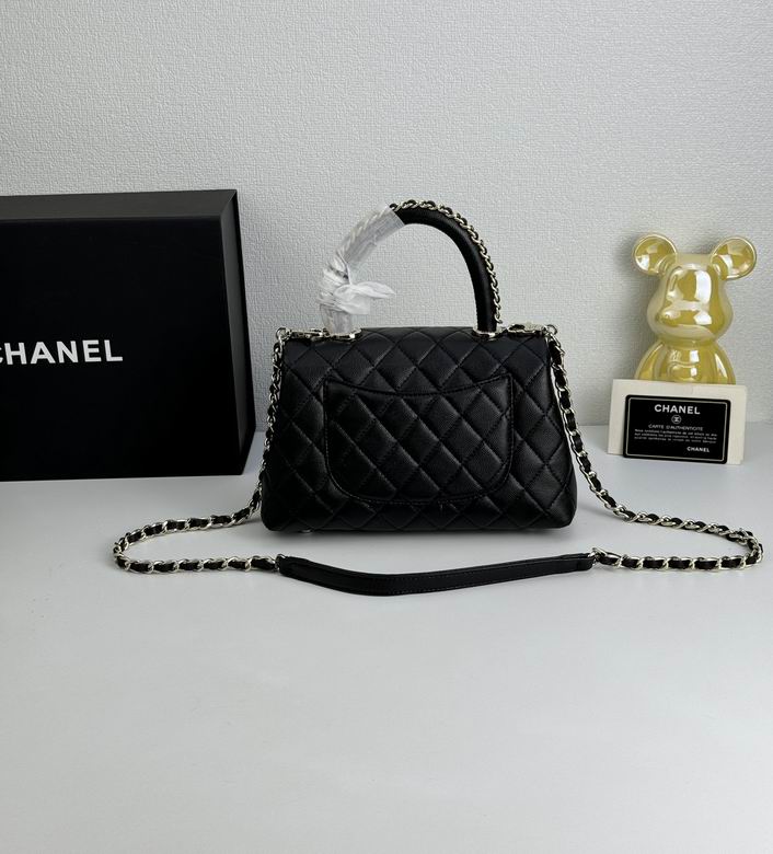 Chanel Coco Classic Flap 24cm/9.4in Caviar Leather Silver Hardware – Black