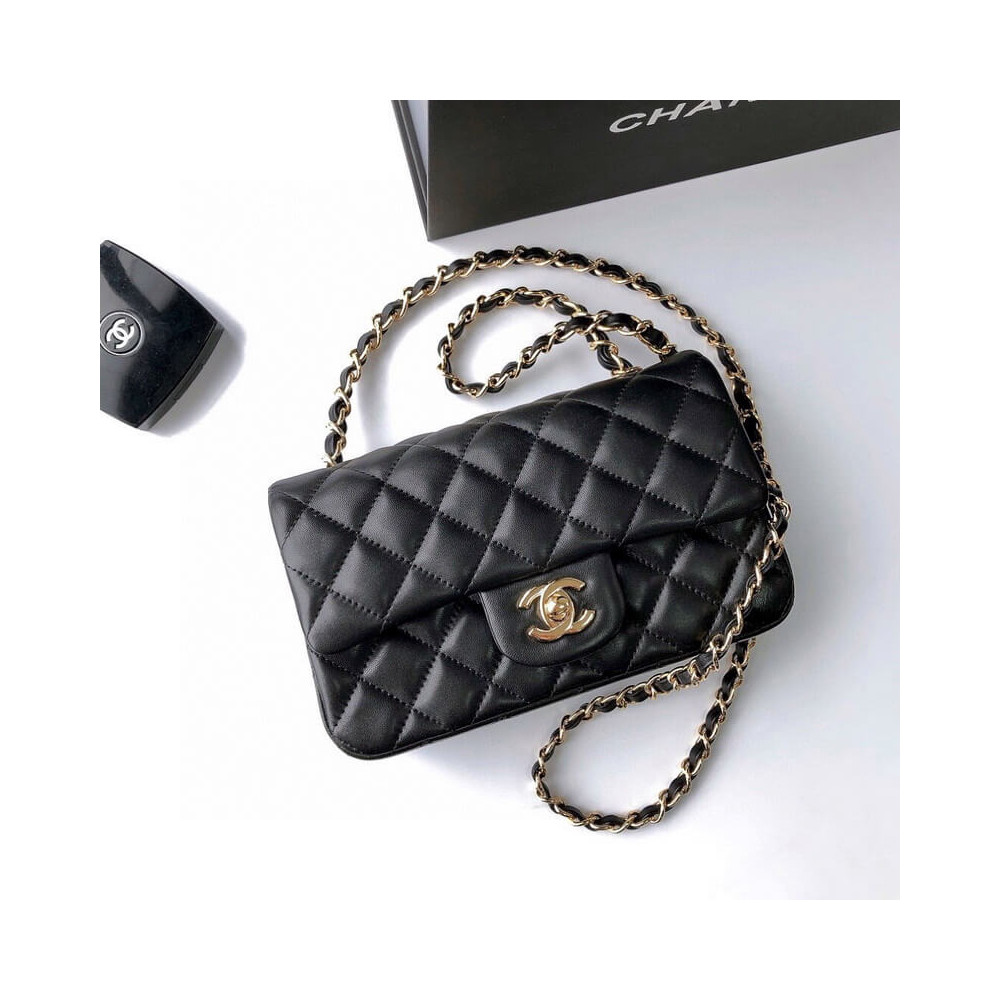 Chanel Pearl Crush Rectangular Mini Flap Bag 20cm