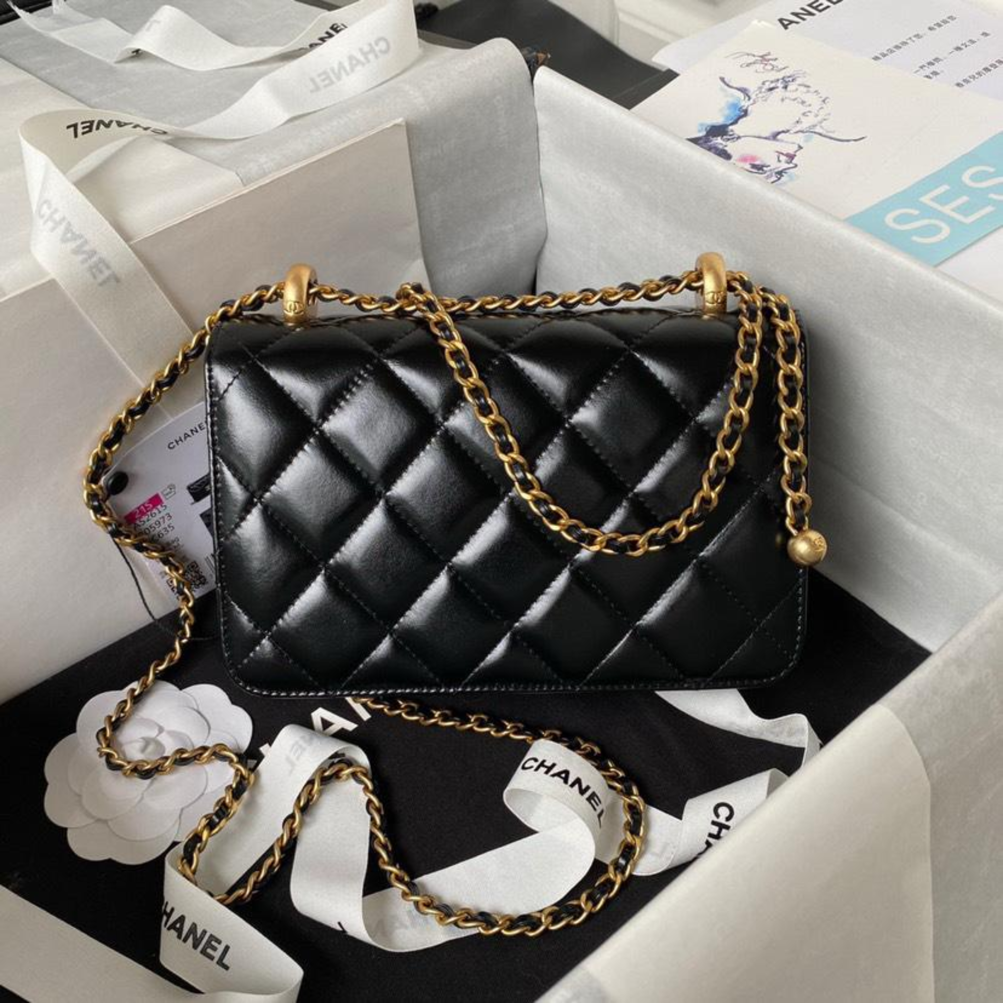 Chanel Shiny Calfskin & Gold-Tone Metal Black 19.2cm/7.6in