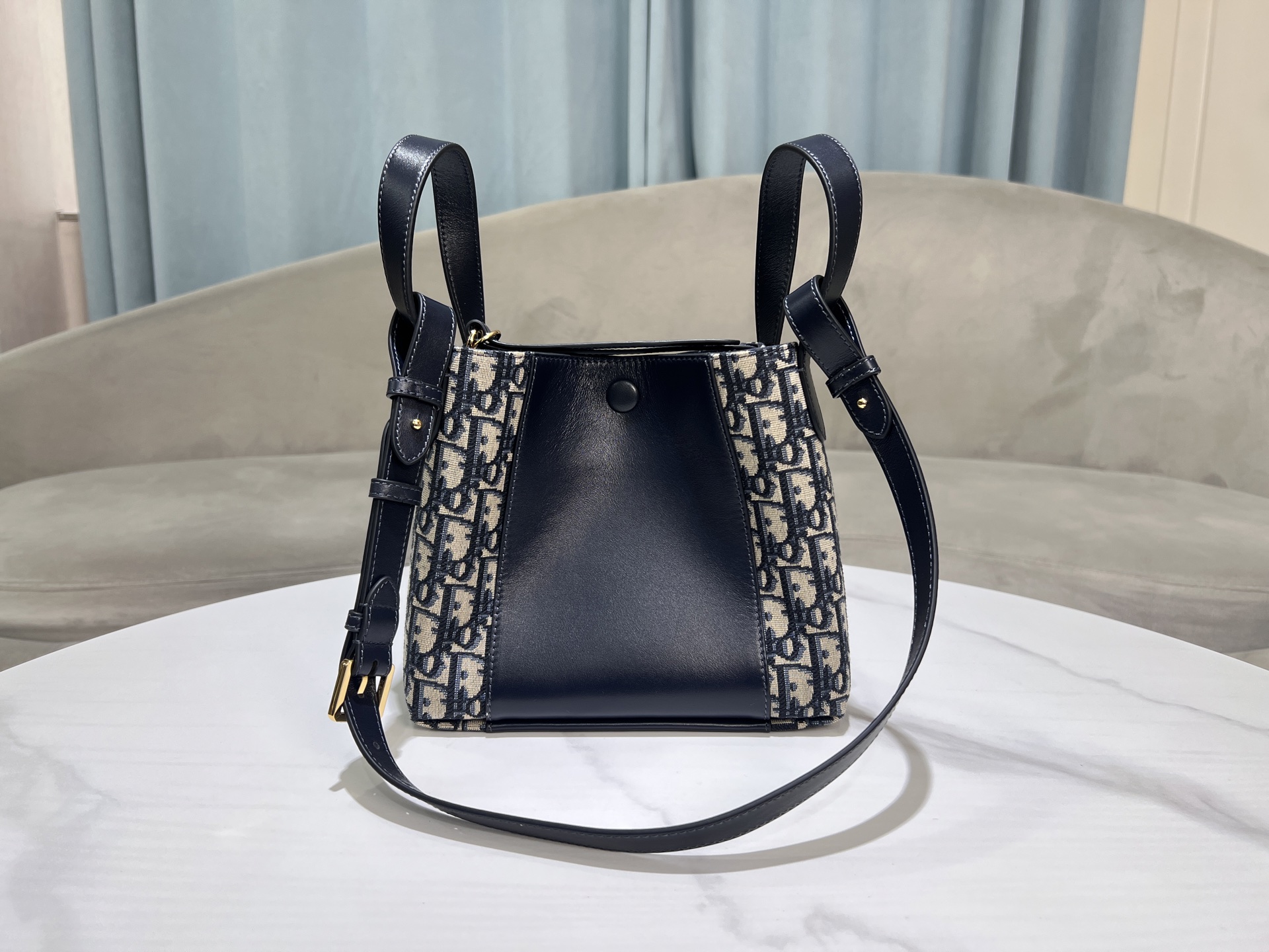 Dior Signature Bucket Bag