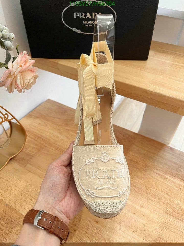 Prada Linen Espadrille Wedge Sandals Beige