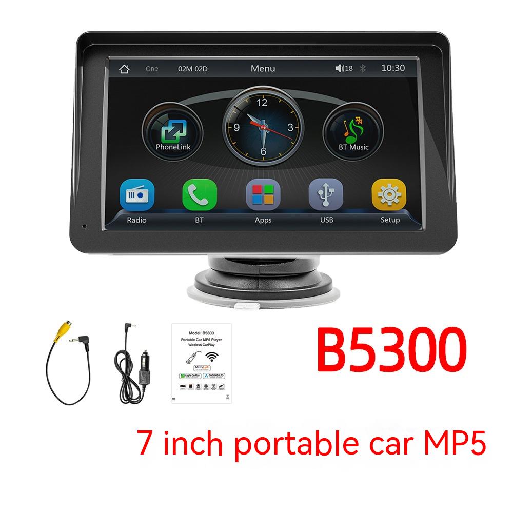 7 inch wireless car portable display