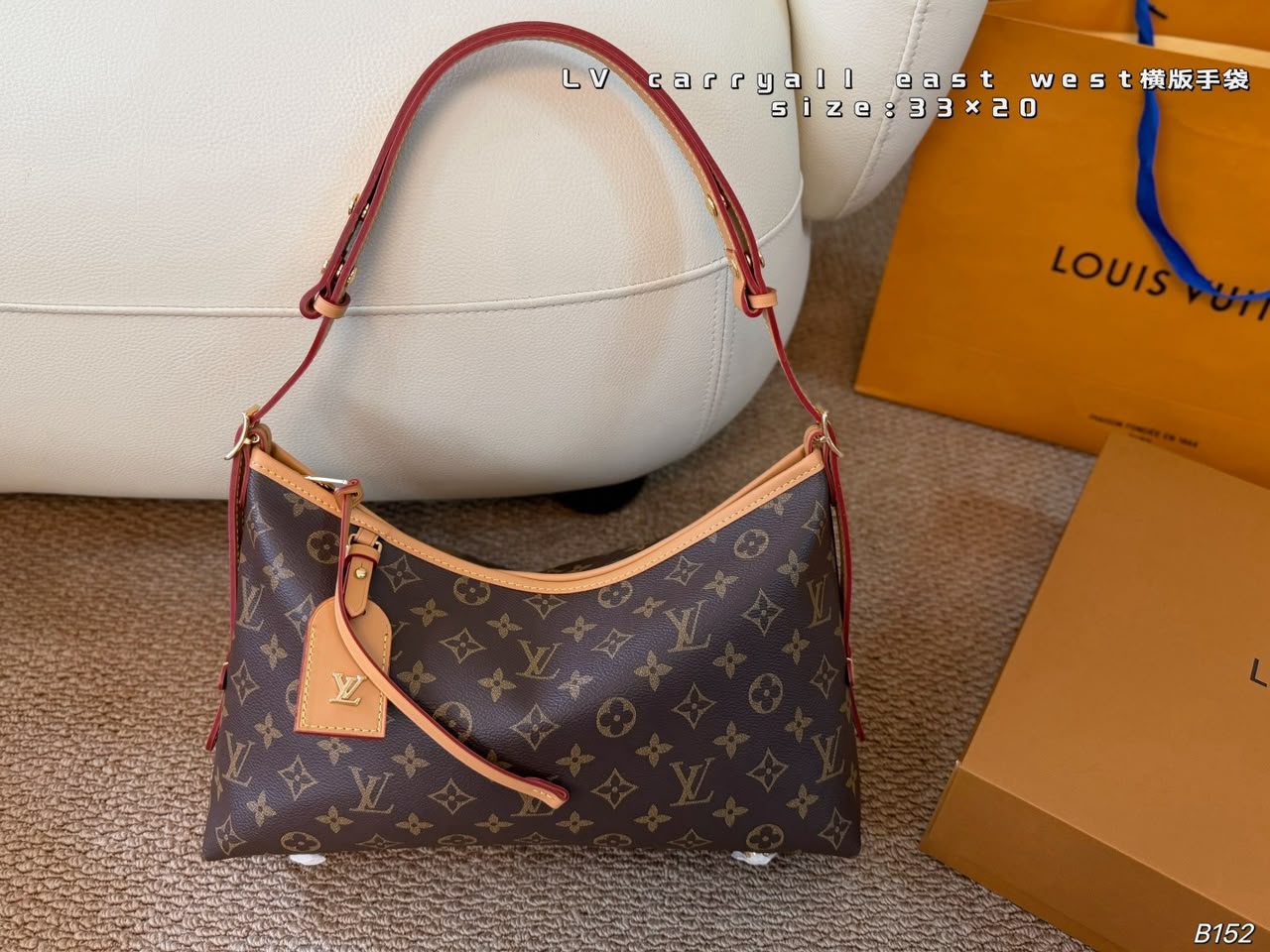 Louis Vuitton CarryAll East West Bag Monogram Canvas 36cm M28101