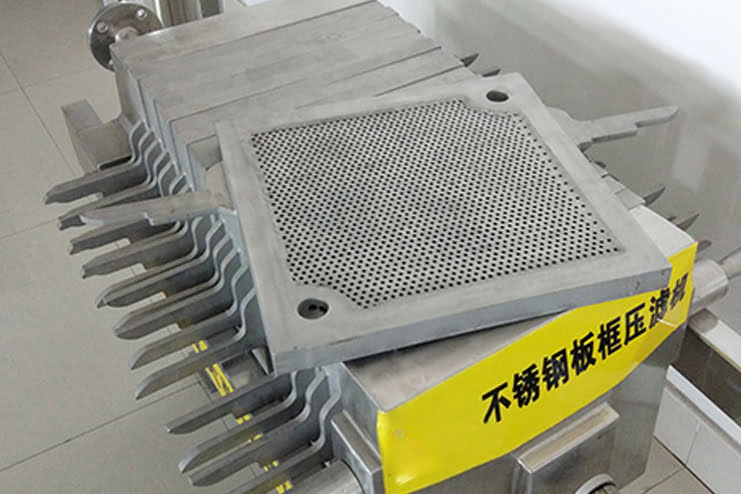 Stainless Steel Filter Plate