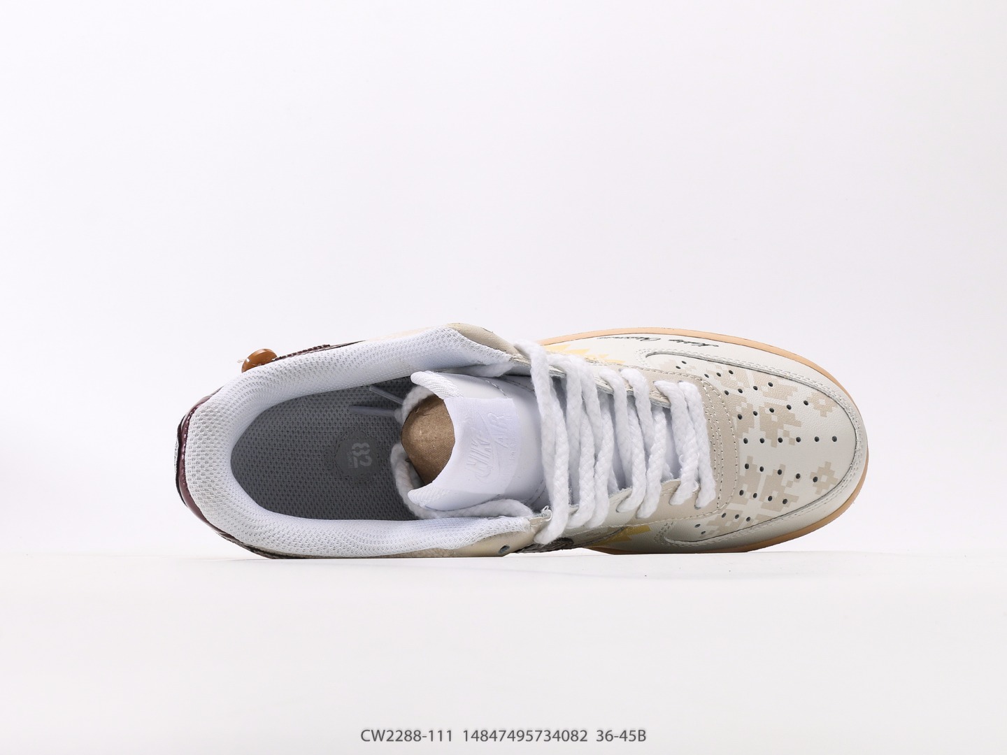 Nike Air Force 1 Low Western Patchwork Beige