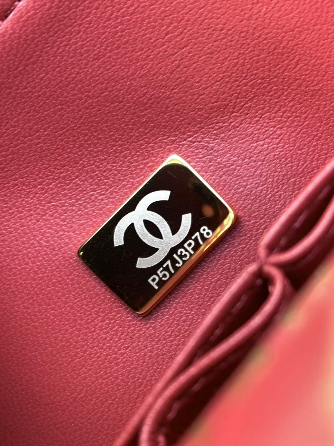 Chanel Classic Flap Bag 25 cm Red Gold-Tone Hardware A01112