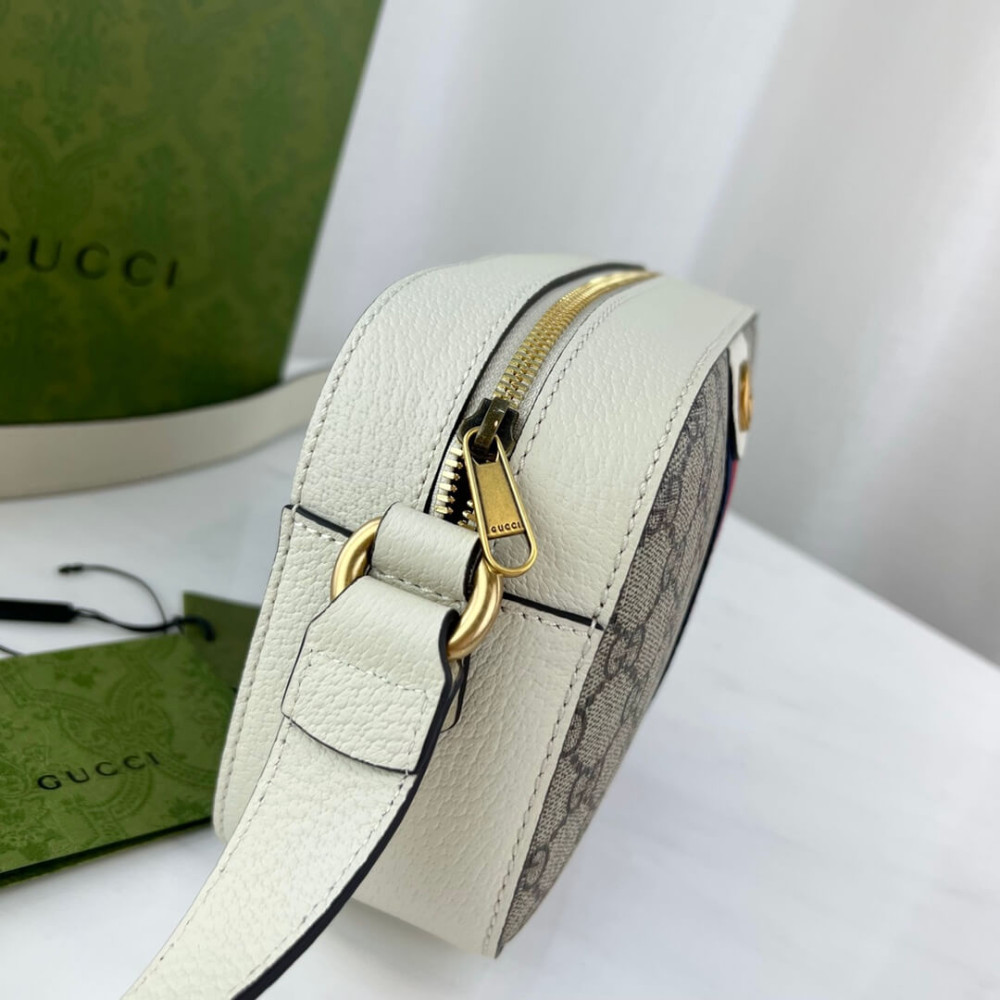 Gucci Ophidia GG Shoulder Bag