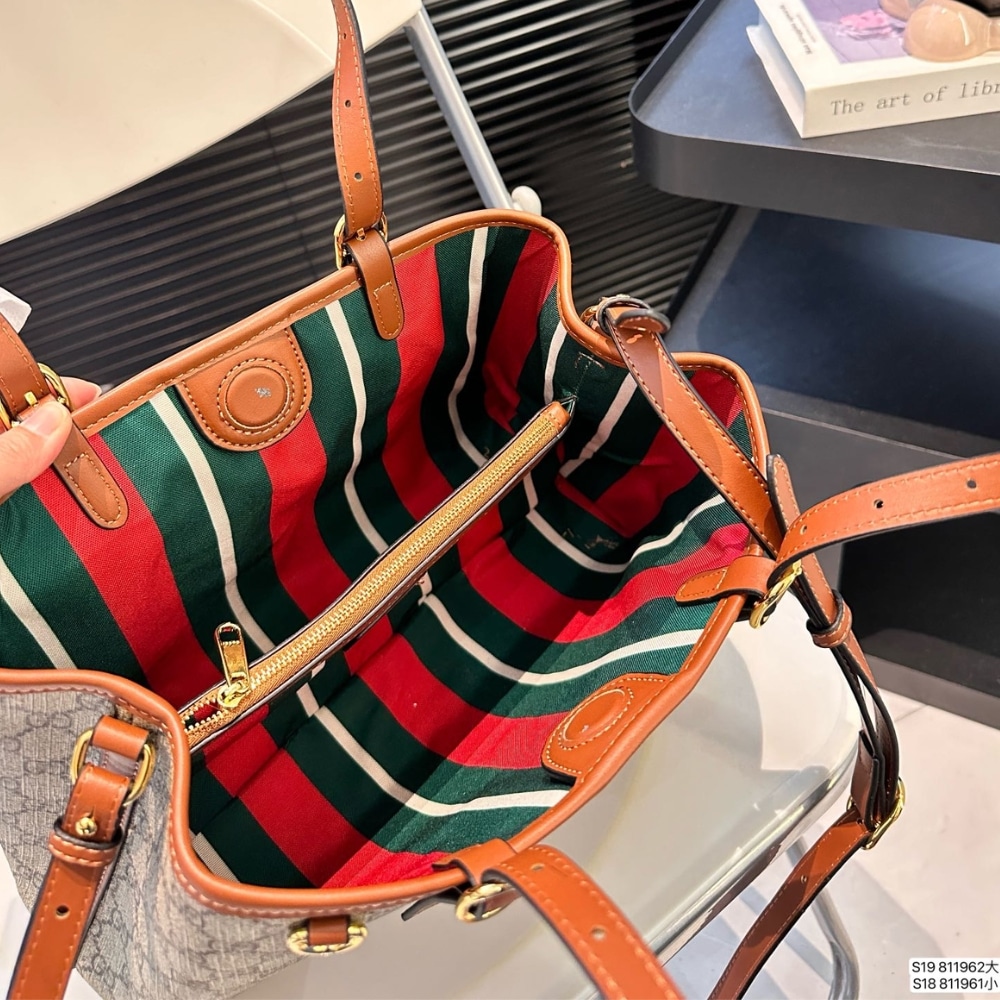Gucci Gg Emblem Small Tote Bag Beige And Dark Brown 31Cm