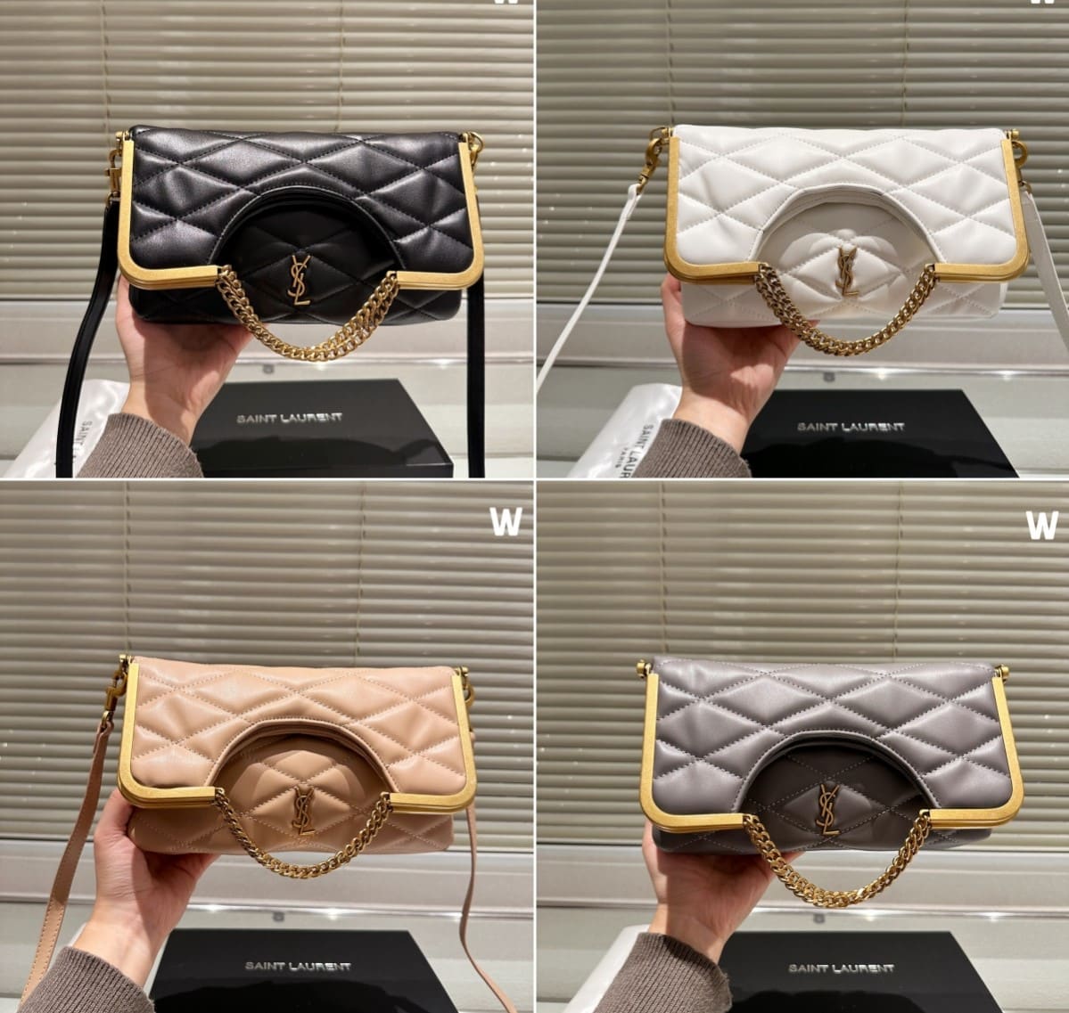 Saint Laurent The 87 Bag Quilted Beige 25Cm