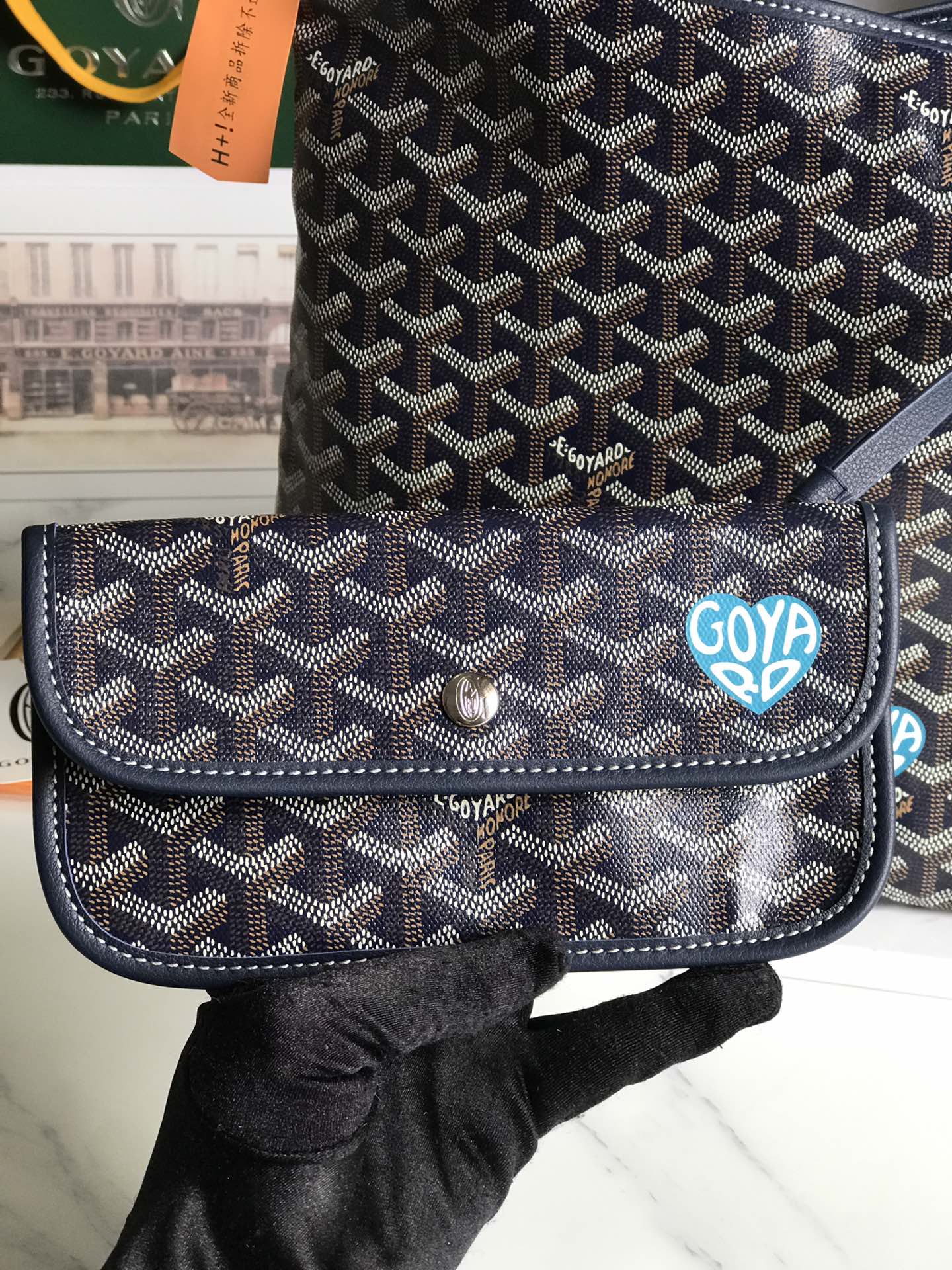 Goyard Hobo Boheme 42Cm Navy Blue Canvas