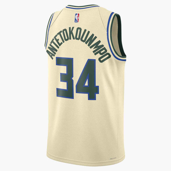 Giannis Antetokounmpo Milwaukee Bucks 2026 City Edition NBA Swingman Jersey