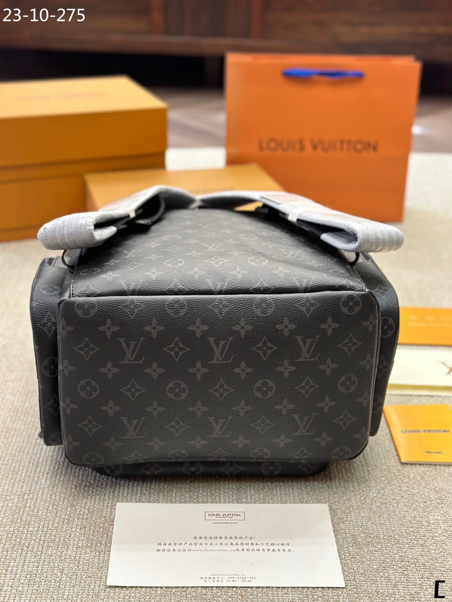Louis Vuitton Backpack Monogram Black 45Cm