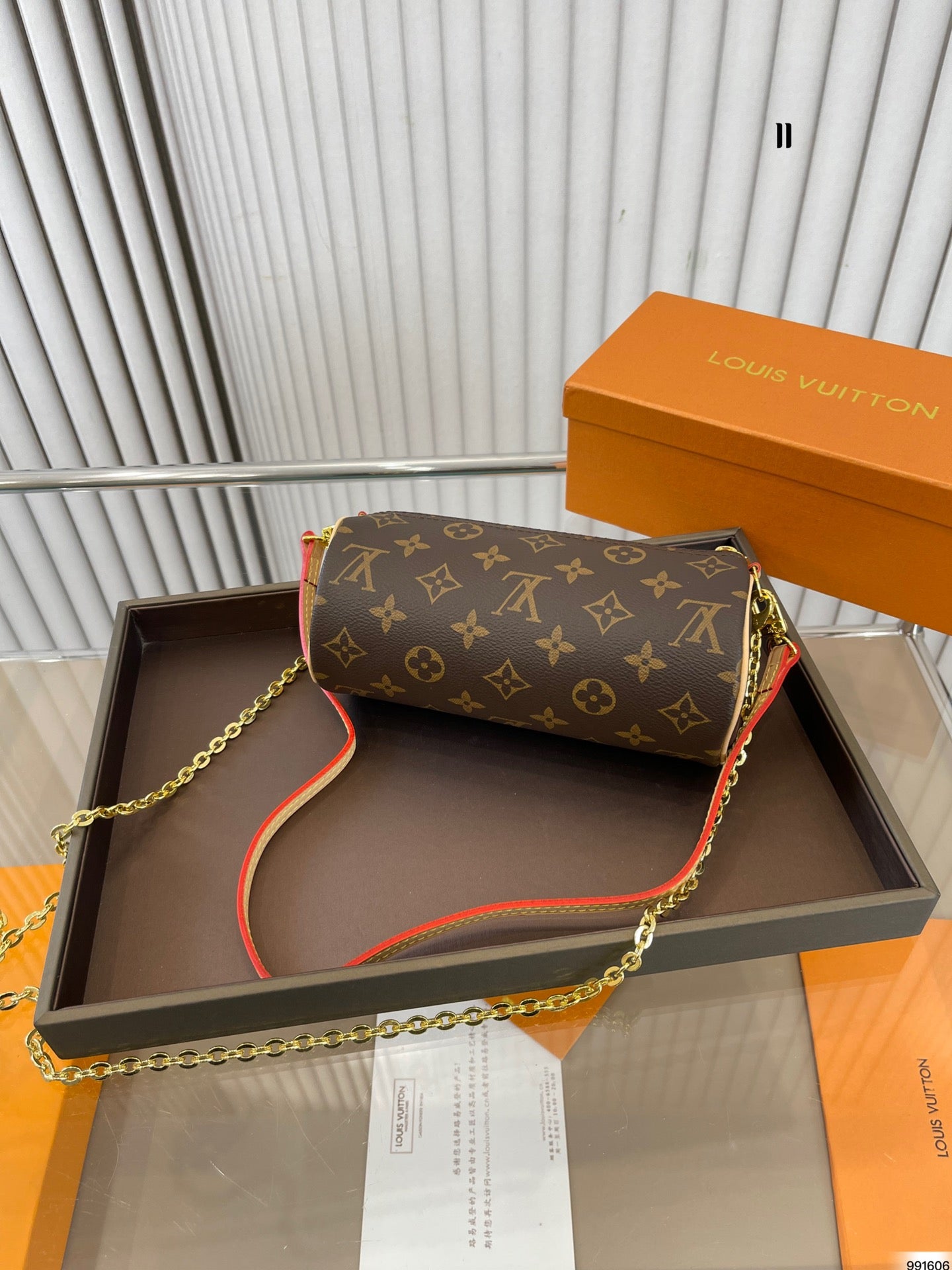 Louis Vuitton Monogram Pochette Papillon Pouch Brown 20Cm