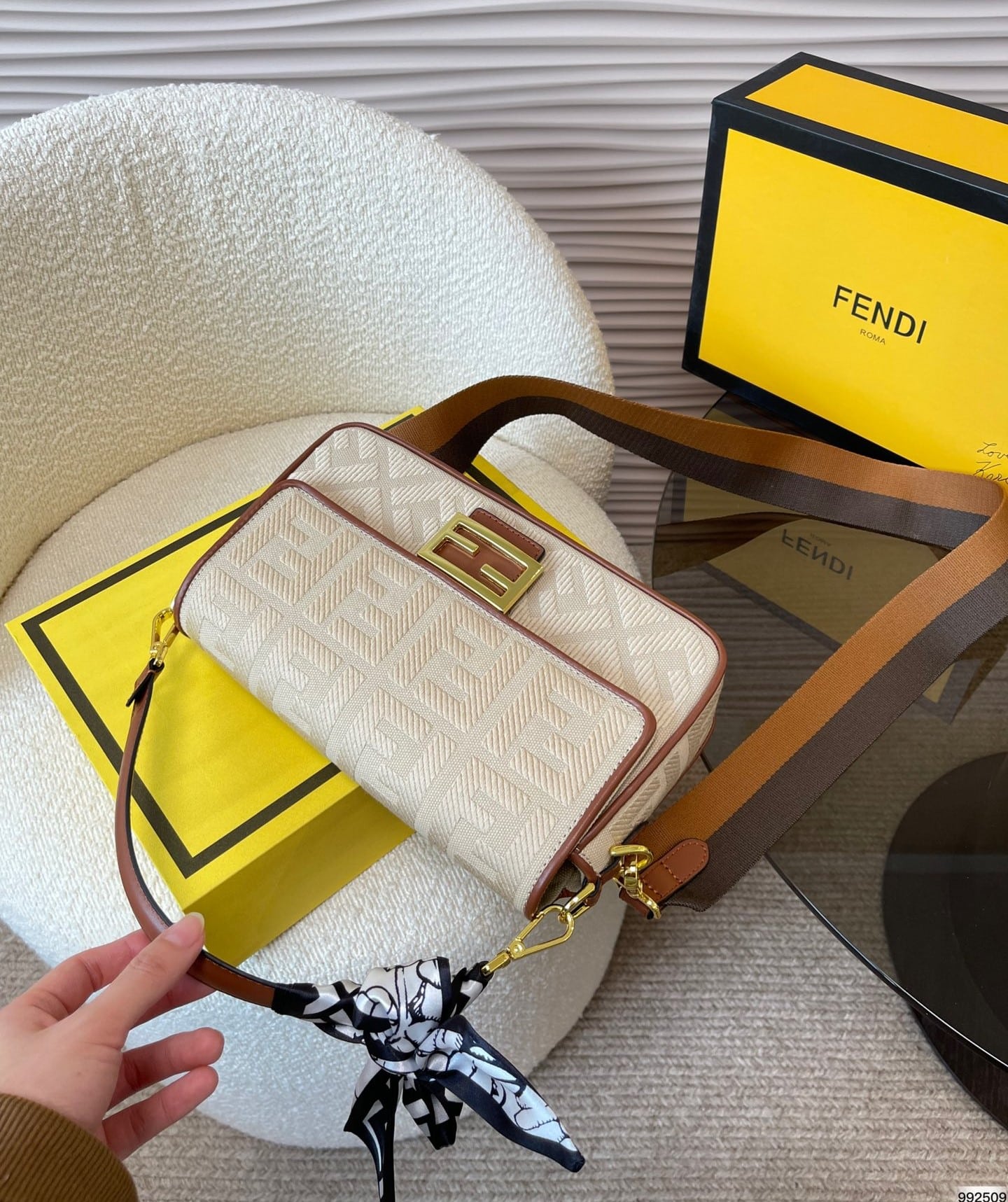 Fendi Baguette Natural Straw Bag With Ff Embroidery 26Cm