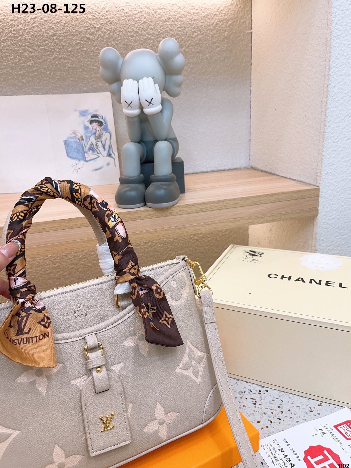 Louis Vuitton Trianon Pm Bag Gray 28Cm