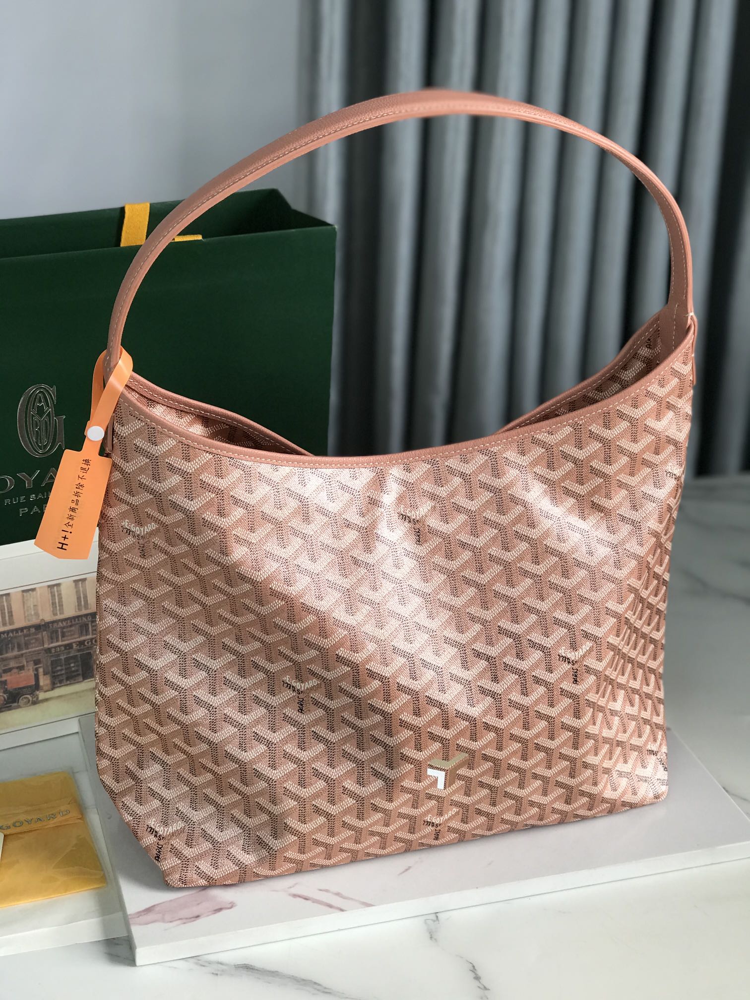Goyard Bohème Hobo