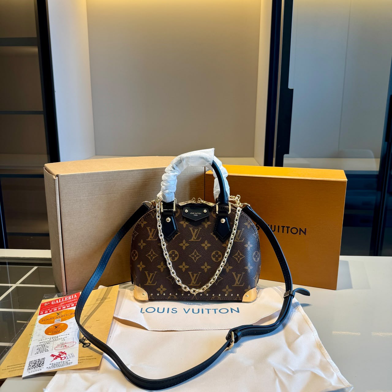 Louis Vuitton Alma Trunk BB Bag Monogram Canvas 22cm M26084