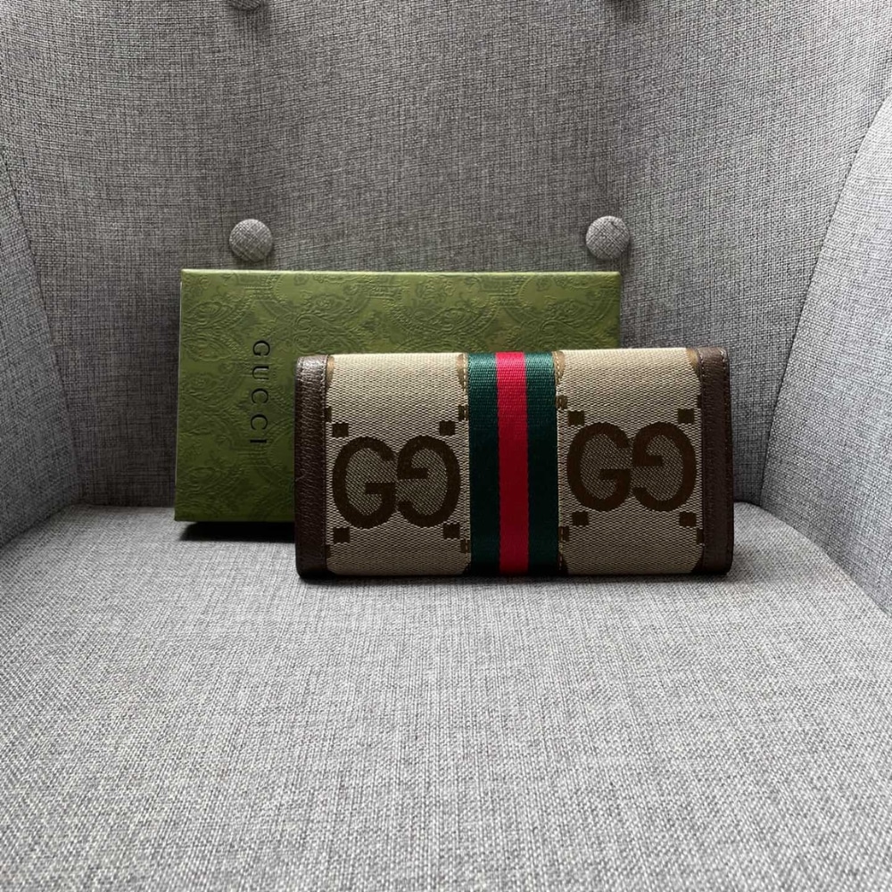 Gucci Ophidia Wallet Beige 19Cm 523153 Ukmdg 2570