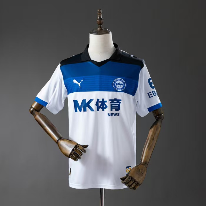 2025/2026 La Liga Deportivo Alaves Team Away Football Jersey