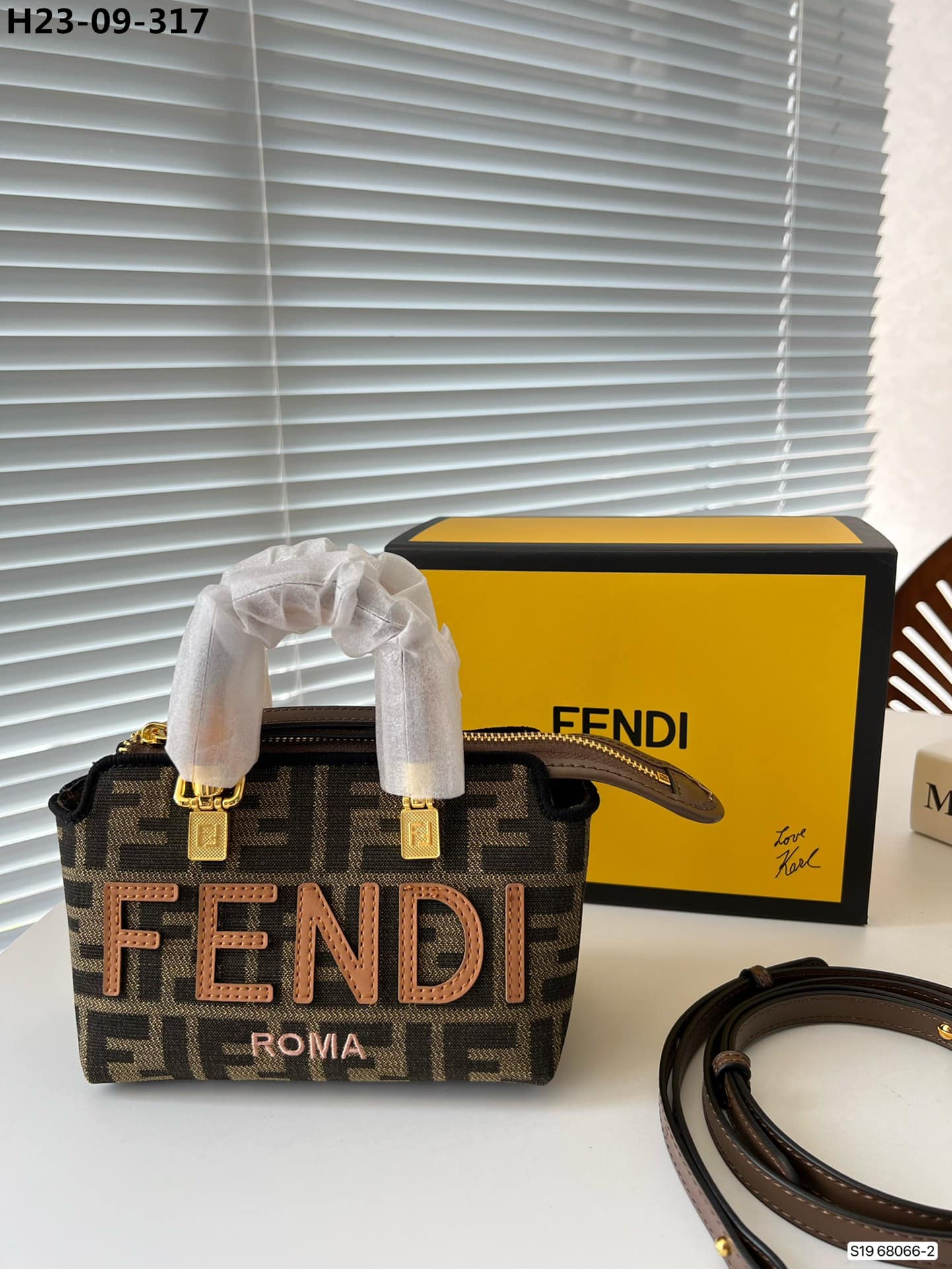 Fendi By The Way Small Ff Fabric Boston Bag Brown 17Cm 8Bs067Anx0F1Lmn